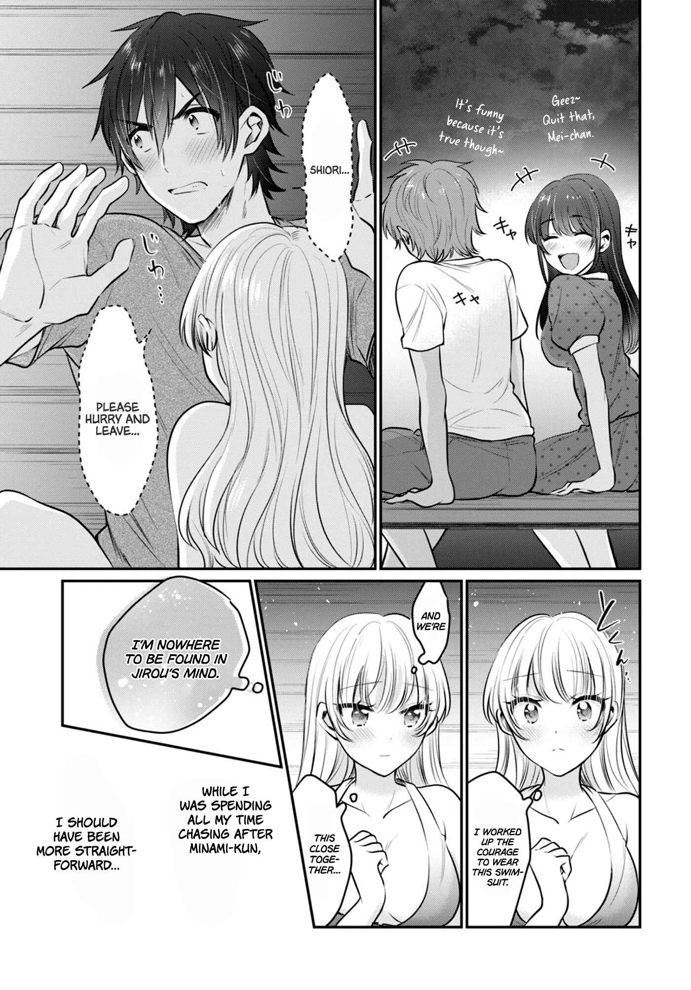 Page 6 Chapter 23 Fuufu Ijou, Koibito Miman.