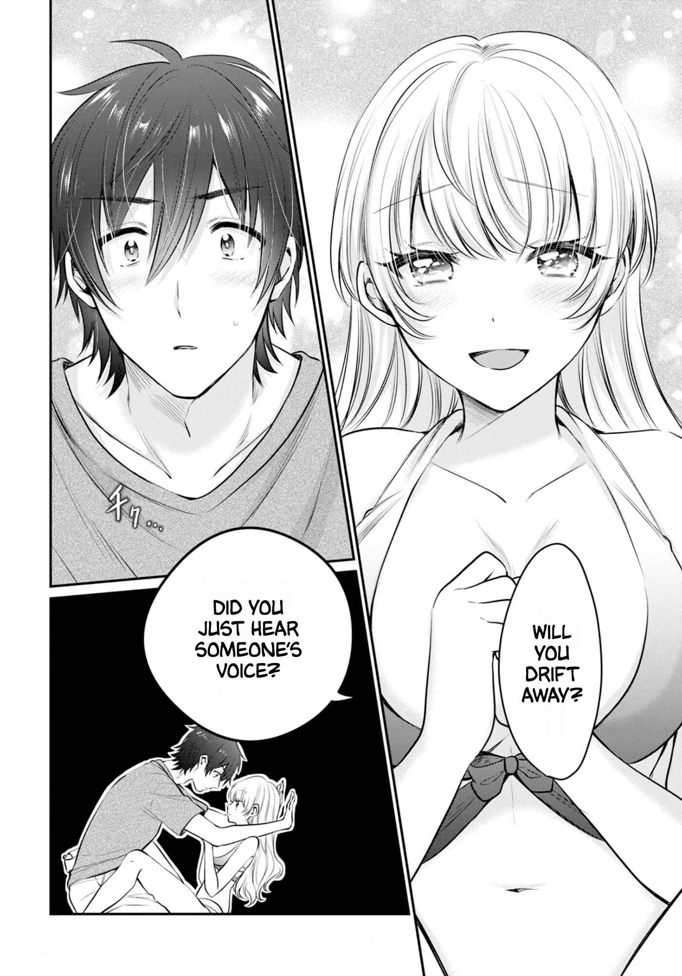 Page 9 Chapter 23 Fuufu Ijou, Koibito Miman.