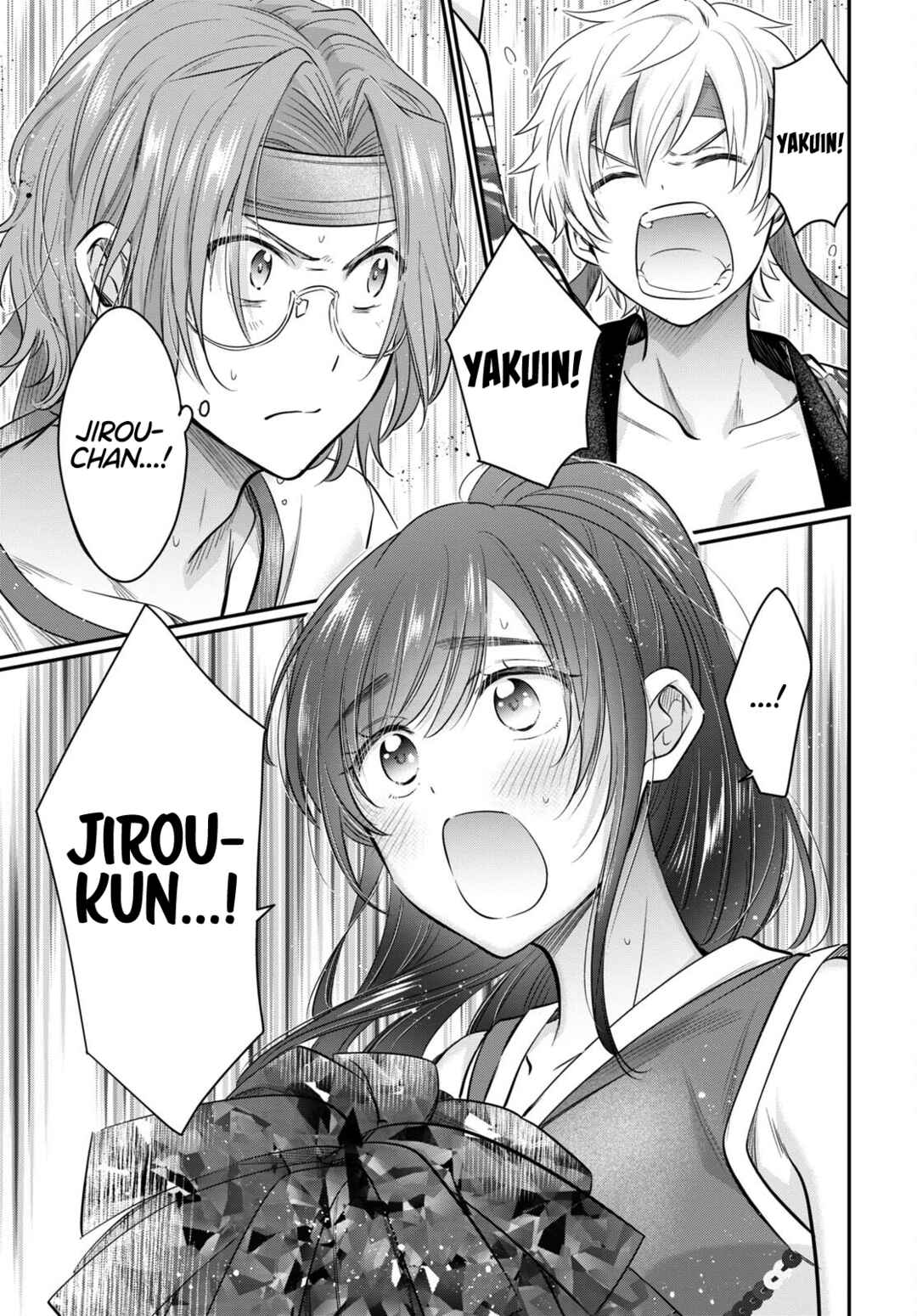 Page 15 Chapter 55 Fuufu Ijou, Koibito Miman.