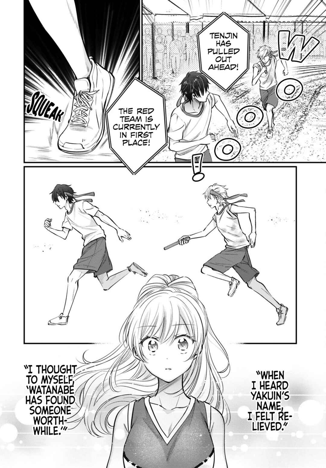 Page 16 Chapter 55 Fuufu Ijou, Koibito Miman.