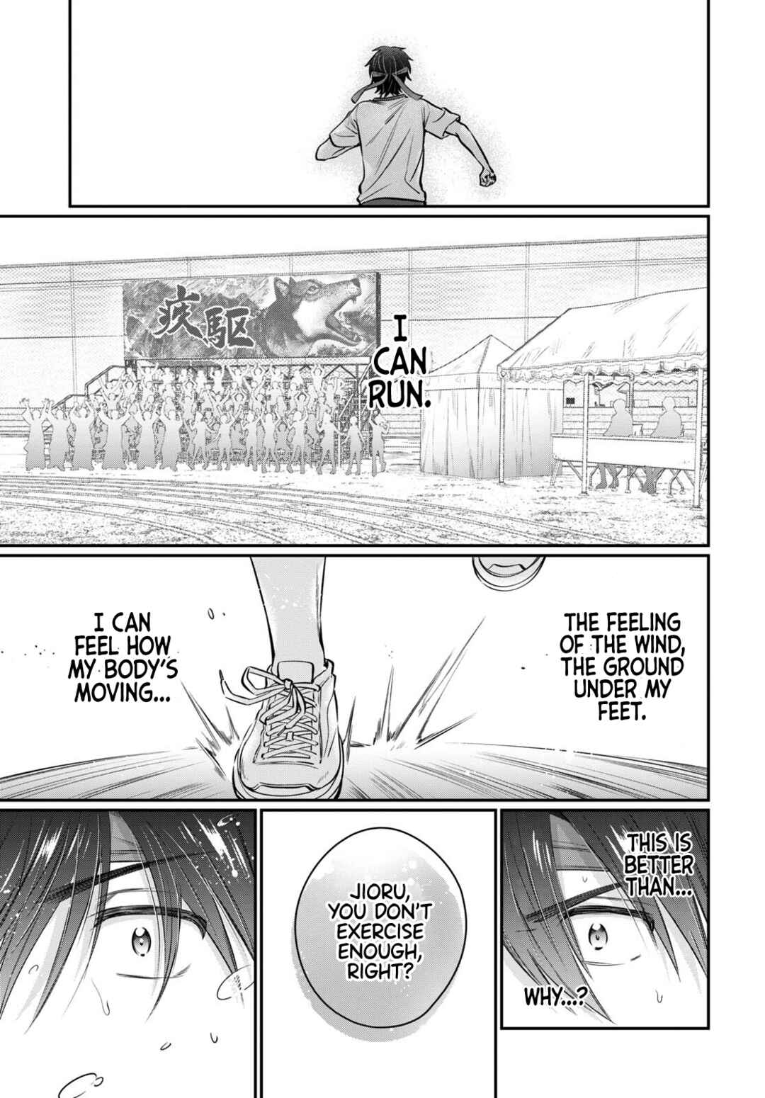 Page 21 Chapter 55 Fuufu Ijou, Koibito Miman.