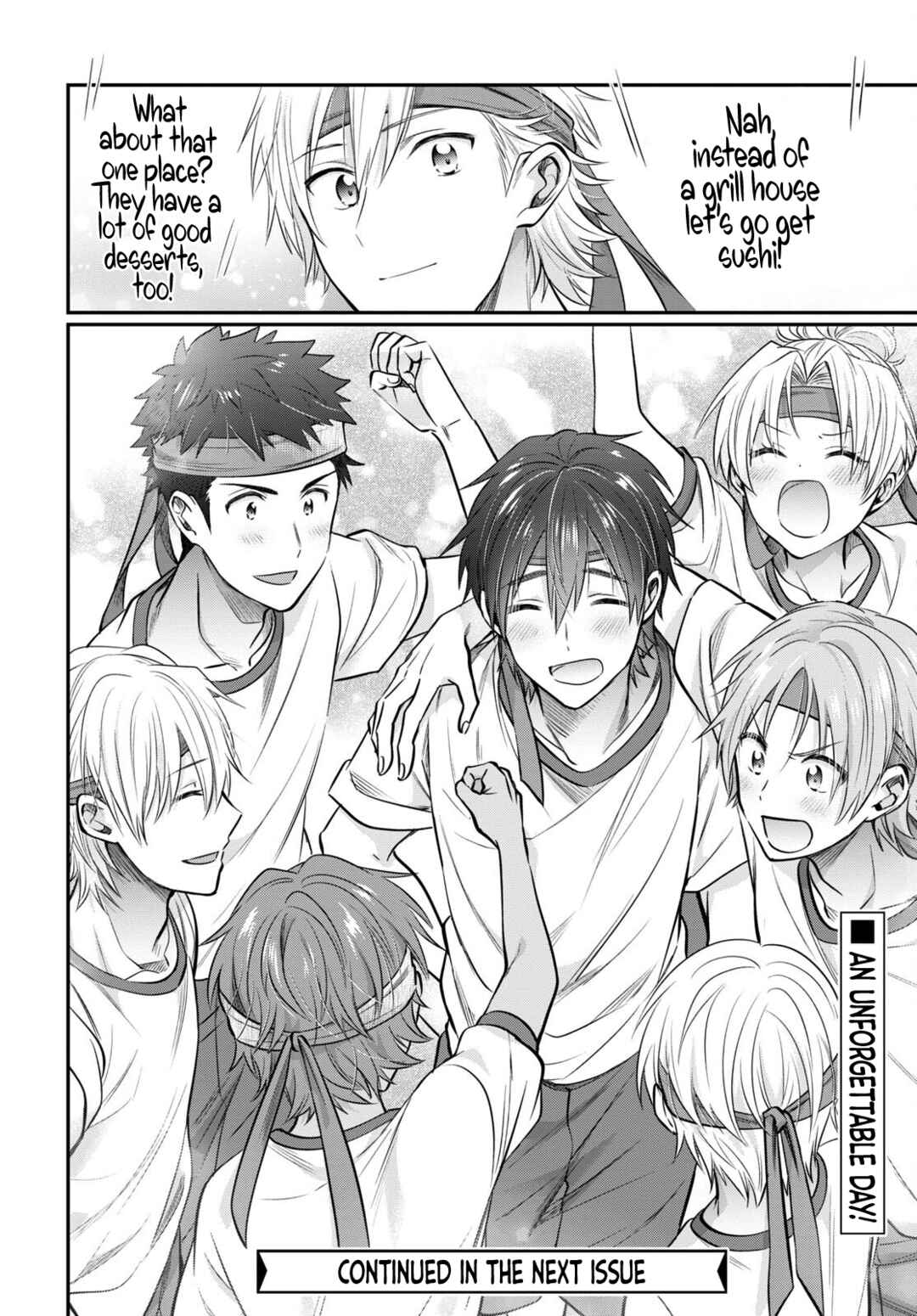 Page 41 Chapter 55 Fuufu Ijou, Koibito Miman.
