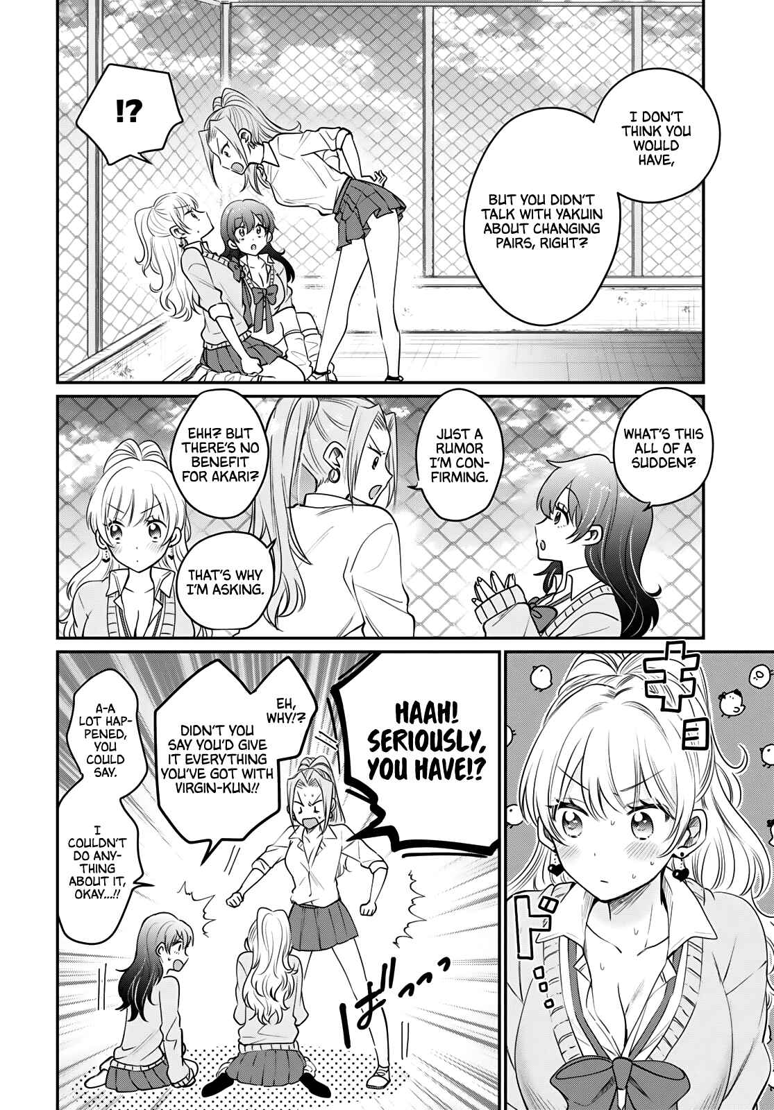 Page 17 Chapter 34 Fuufu Ijou, Koibito Miman.
