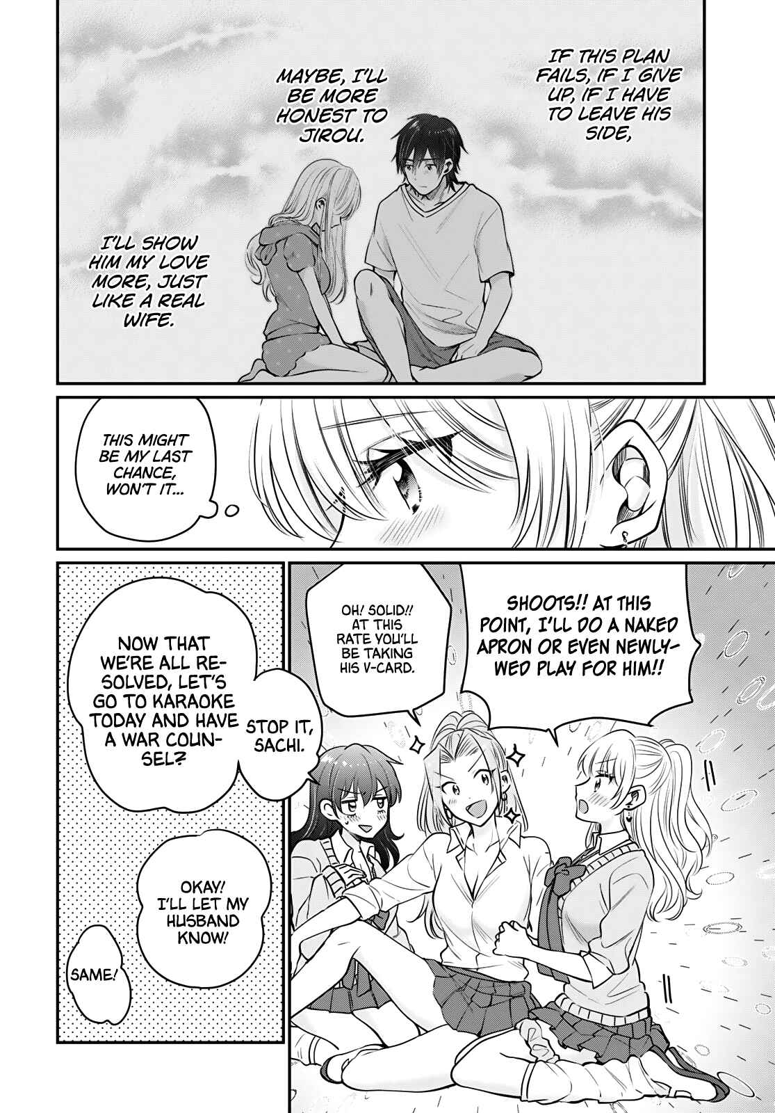 Page 23 Chapter 34 Fuufu Ijou, Koibito Miman.