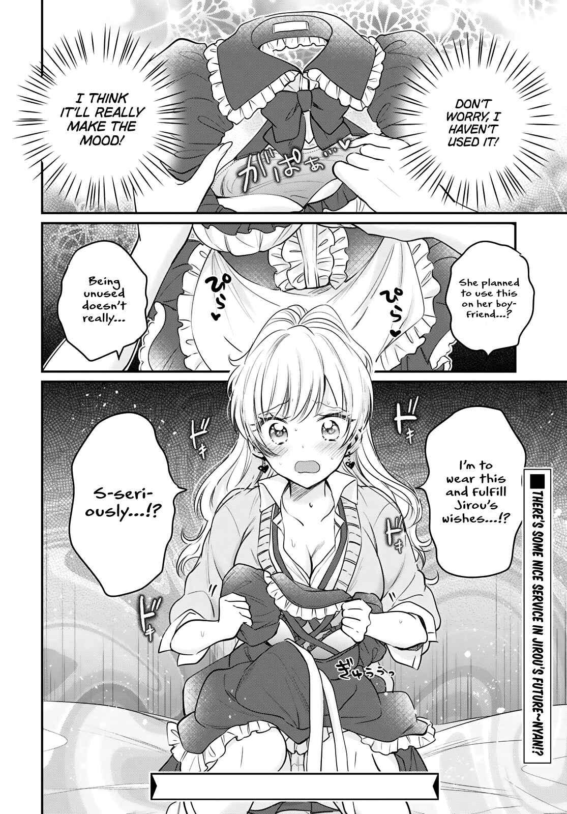 Page 27 Chapter 34 Fuufu Ijou, Koibito Miman.