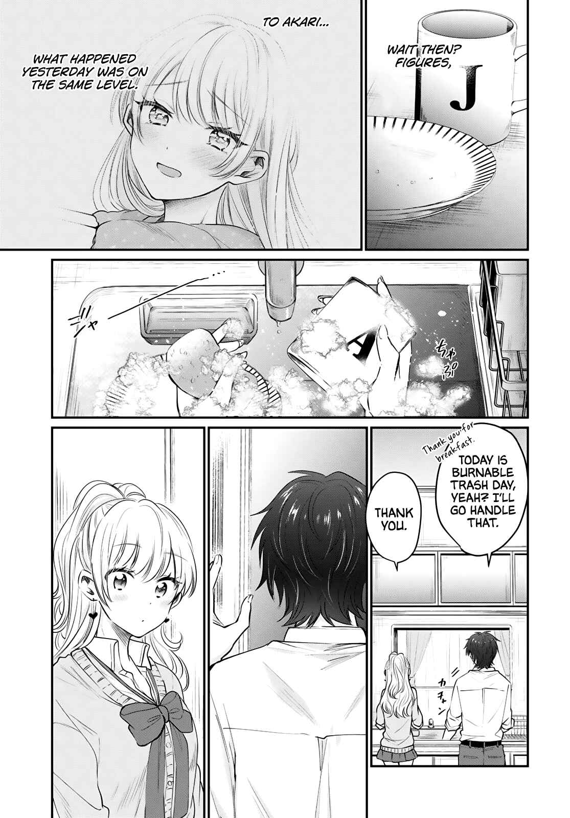Page 4 Chapter 34 Fuufu Ijou, Koibito Miman.