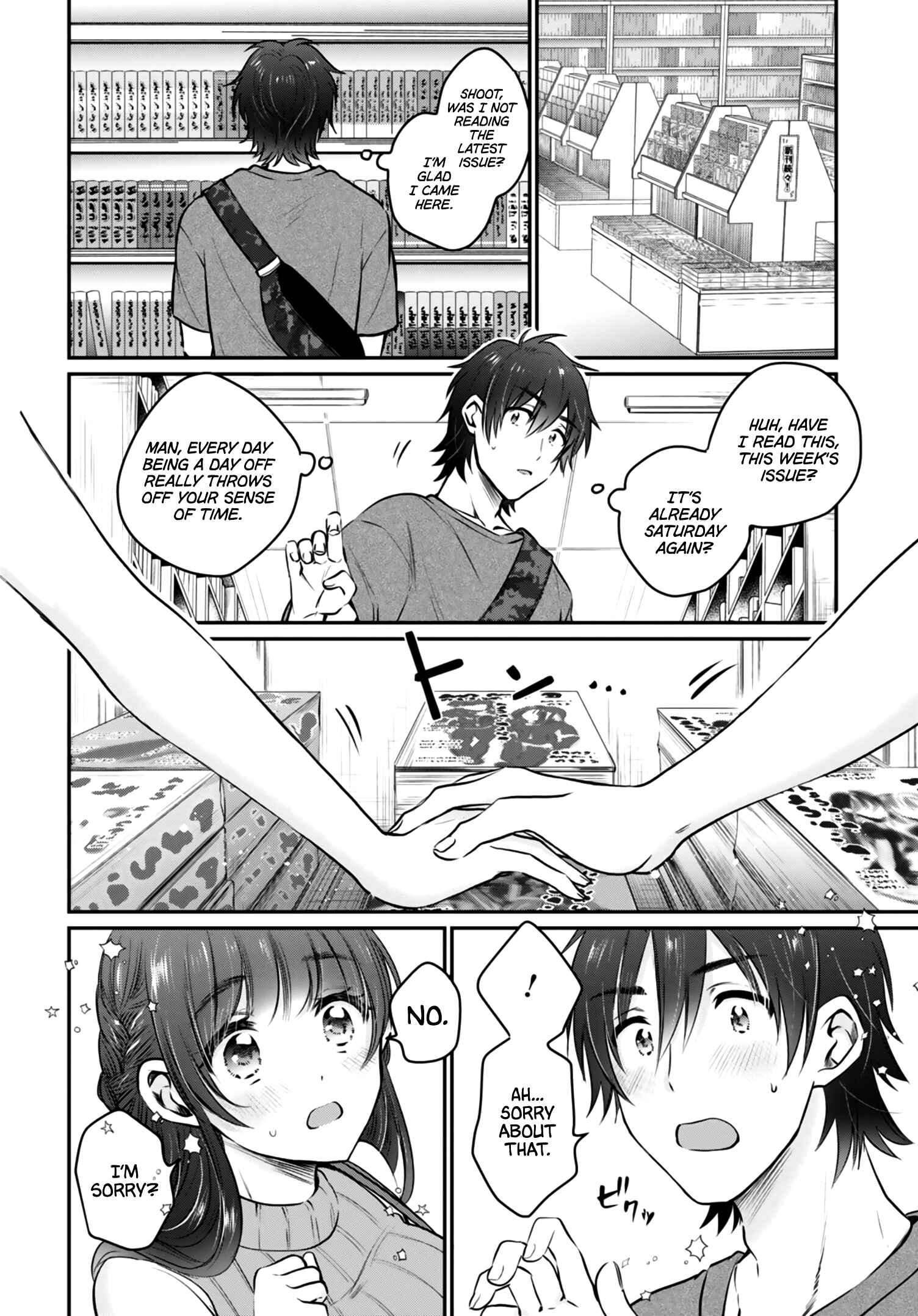 Page 5 Chapter 28 Fuufu Ijou, Koibito Miman.