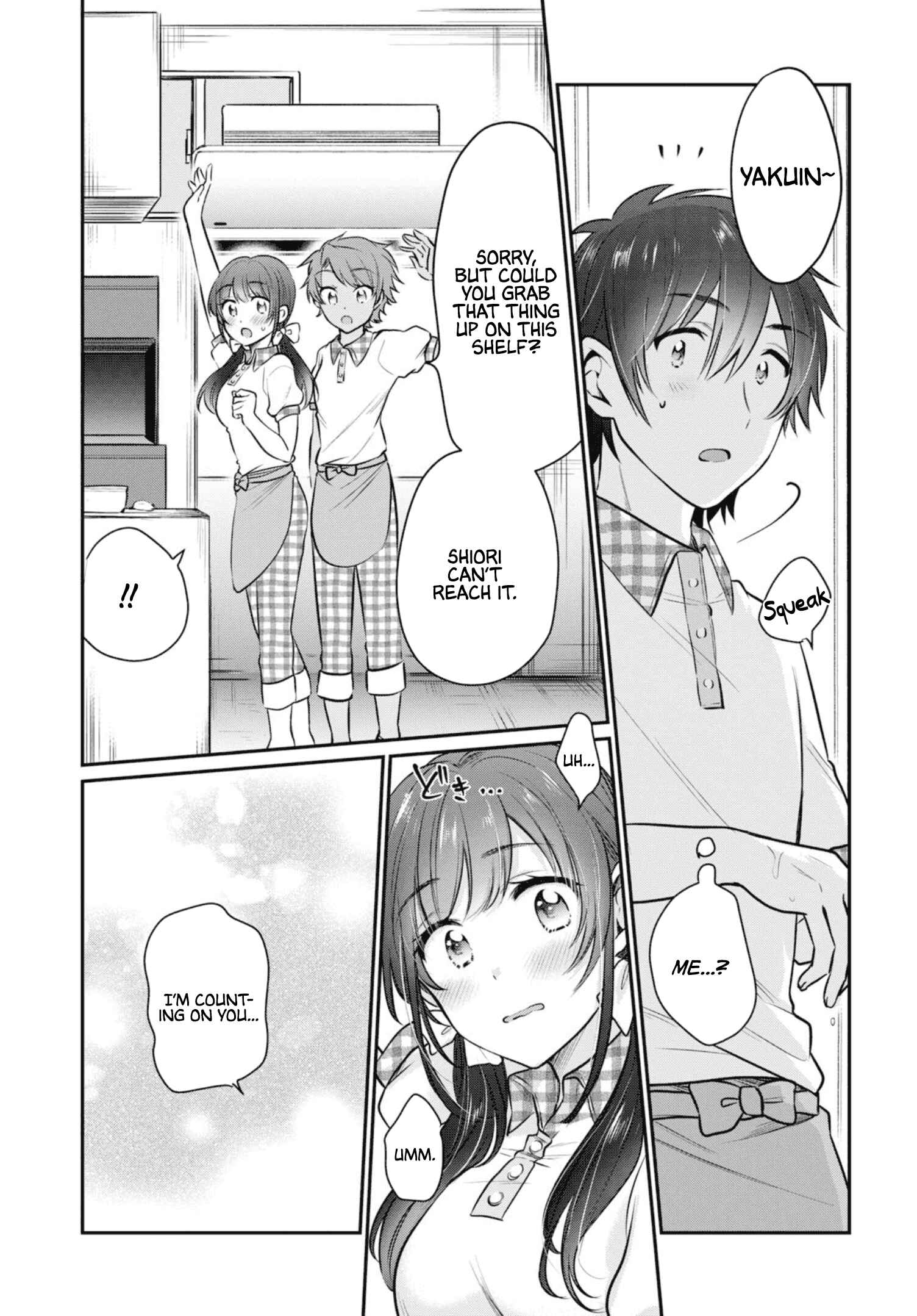 Page 14 Chapter 20 Fuufu Ijou, Koibito Miman.