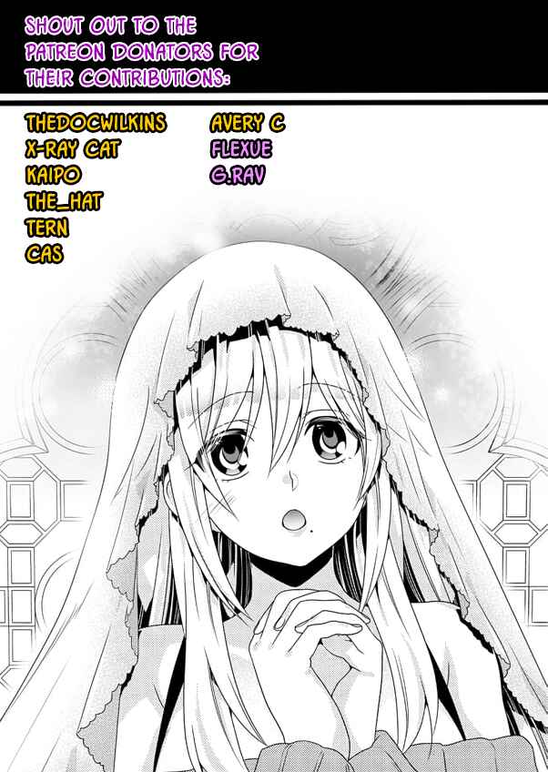 Page 27 Chapter 20 Fuufu Ijou, Koibito Miman.