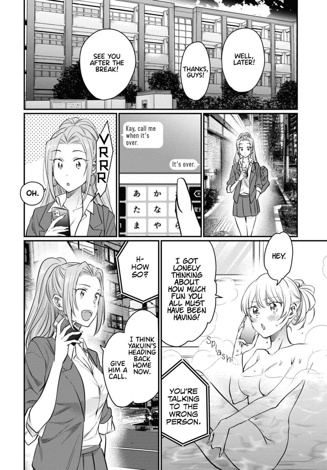 Page 24 Chapter 59 Fuufu Ijou, Koibito Miman.