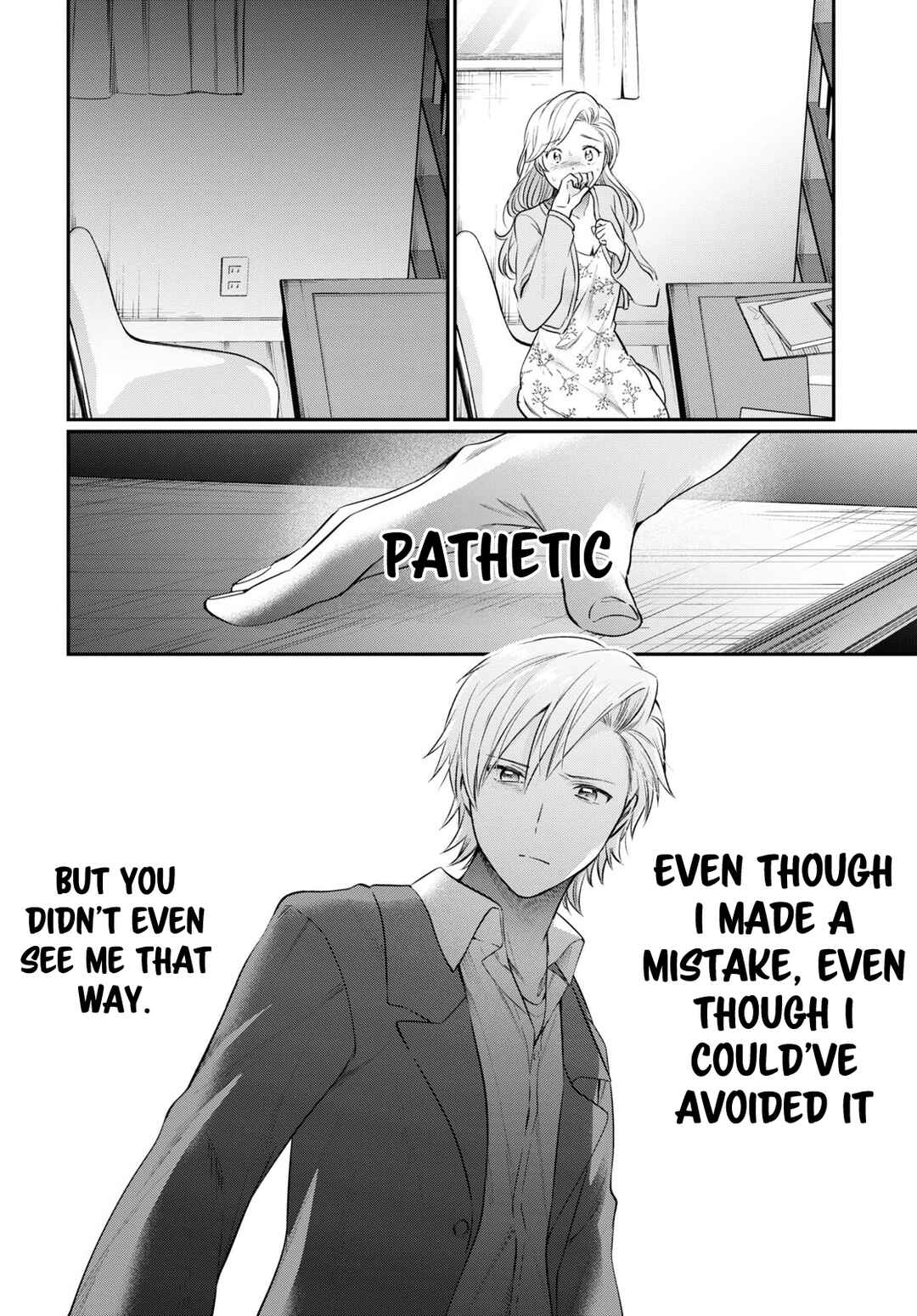 Page 17 Chapter 69 Fuufu Ijou, Koibito Miman.