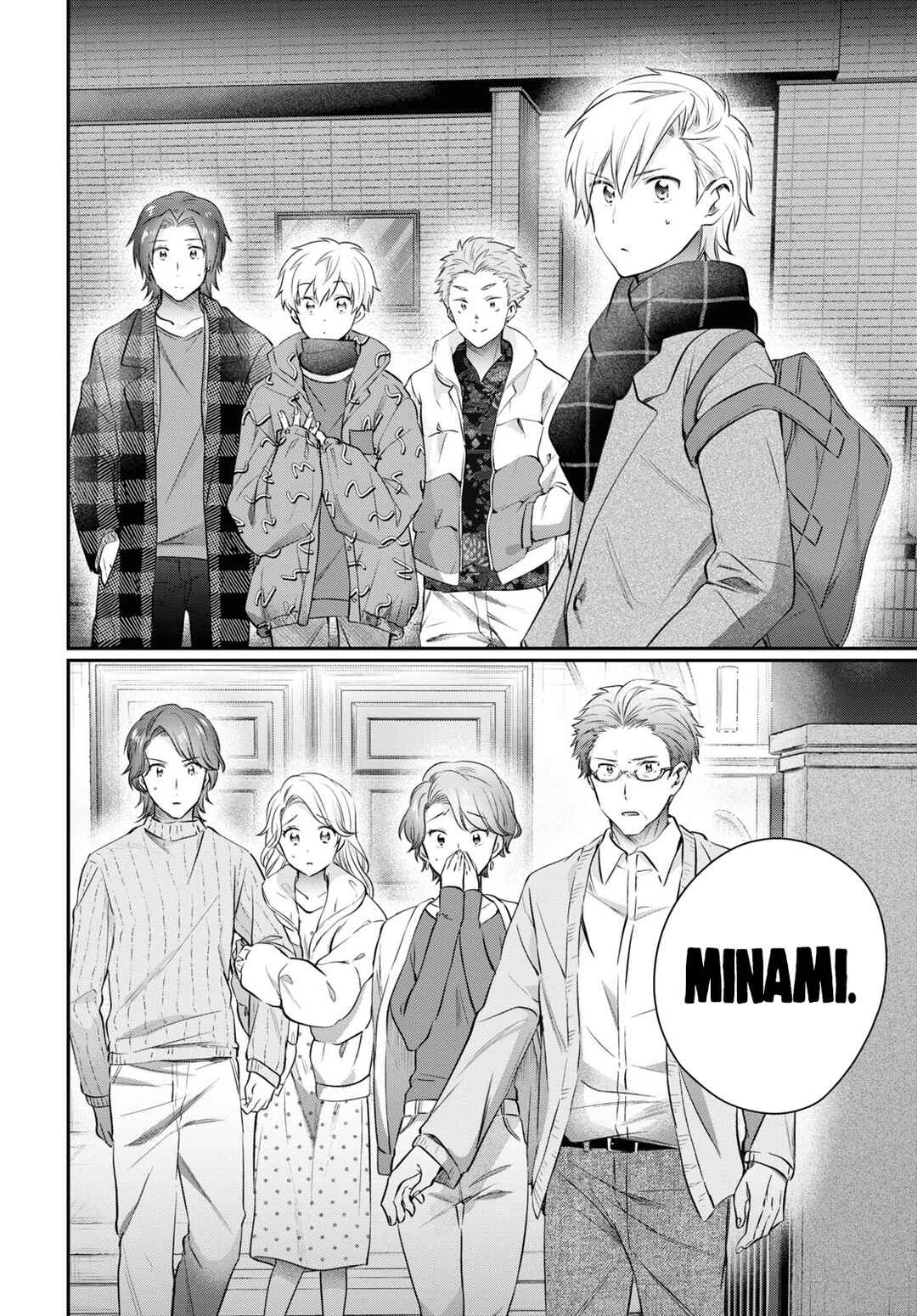 Page 33 Chapter 69 Fuufu Ijou, Koibito Miman.