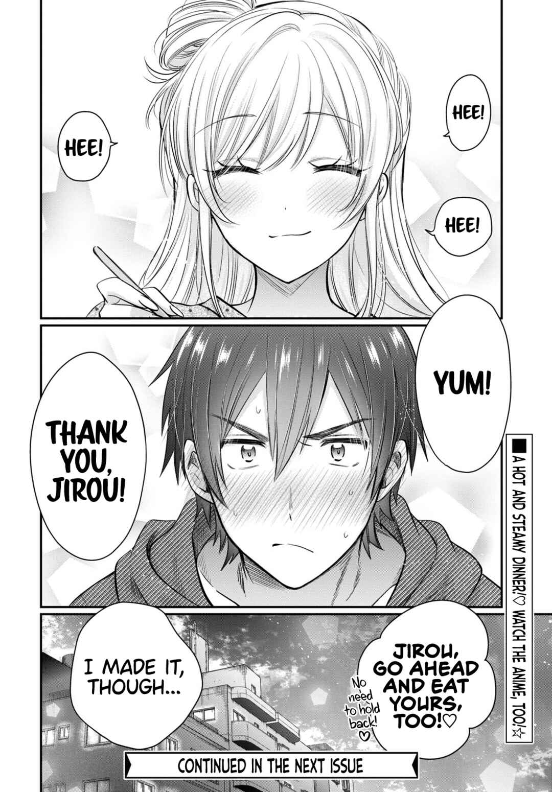 Page 11 Chapter 54.5 Fuufu Ijou, Koibito Miman.