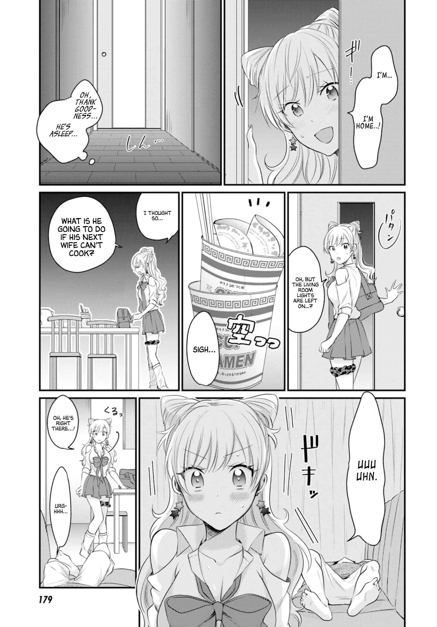 Page 15 Chapter 13 Fuufu Ijou, Koibito Miman.