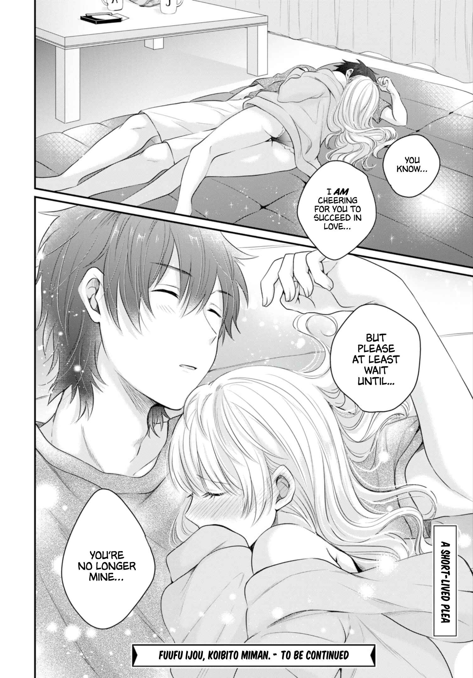 Page 24 Chapter 13 Fuufu Ijou, Koibito Miman.