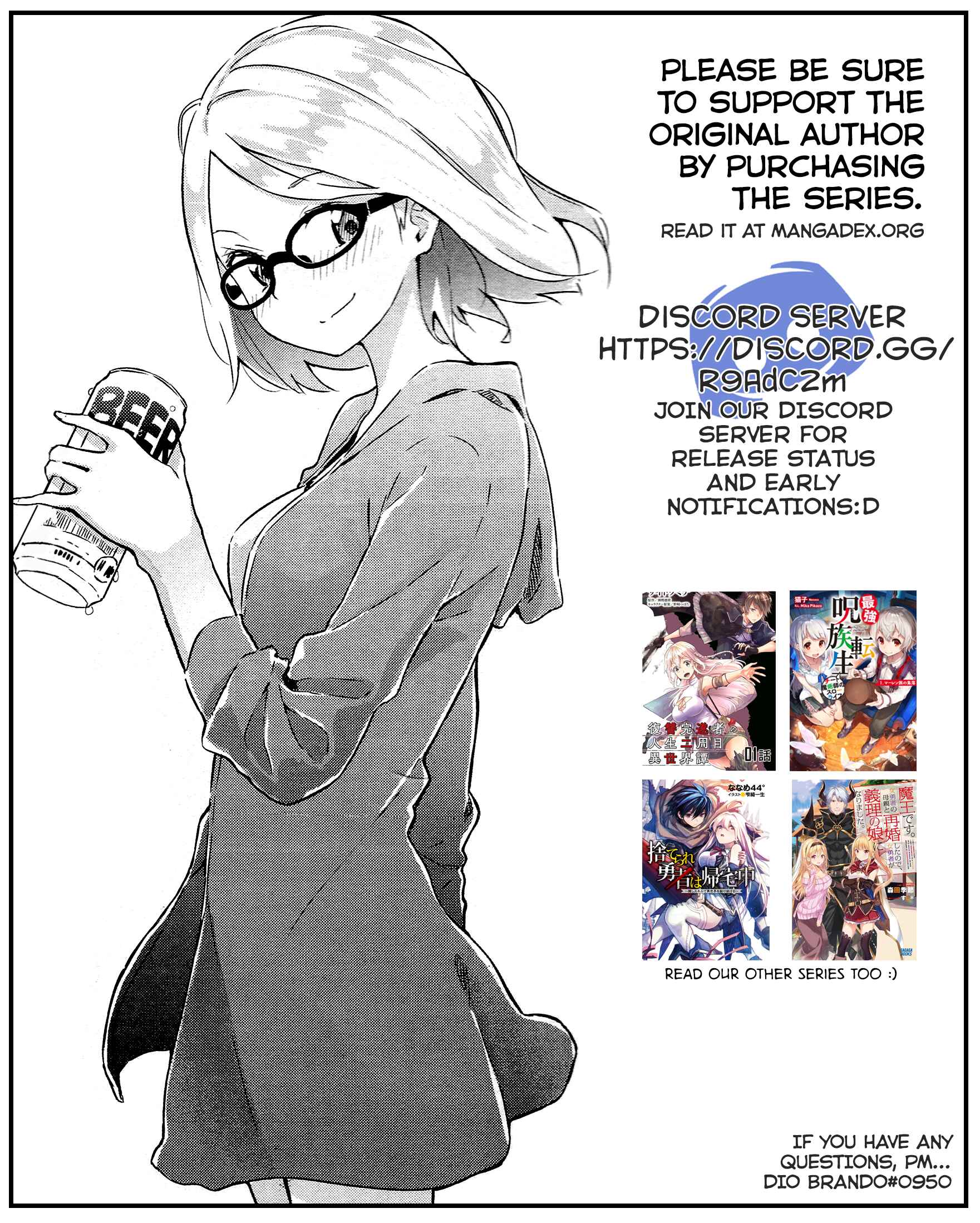 Page 26 Chapter 13 Fuufu Ijou, Koibito Miman.
