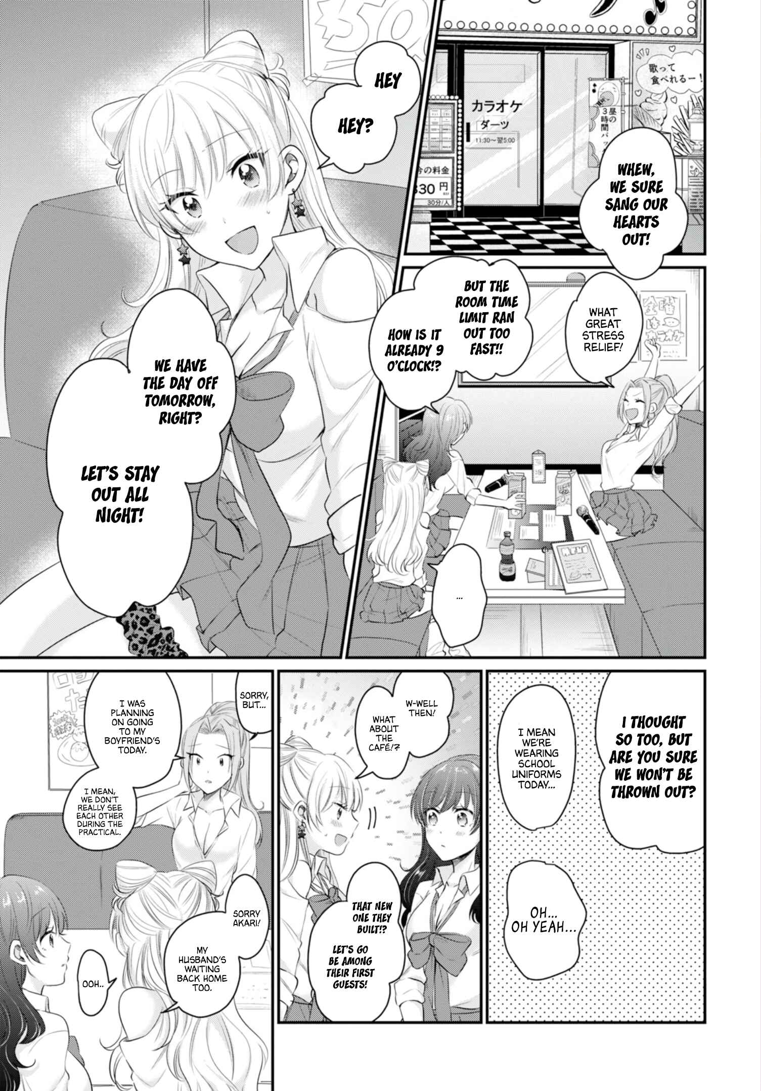 Page 3 Chapter 13 Fuufu Ijou, Koibito Miman.