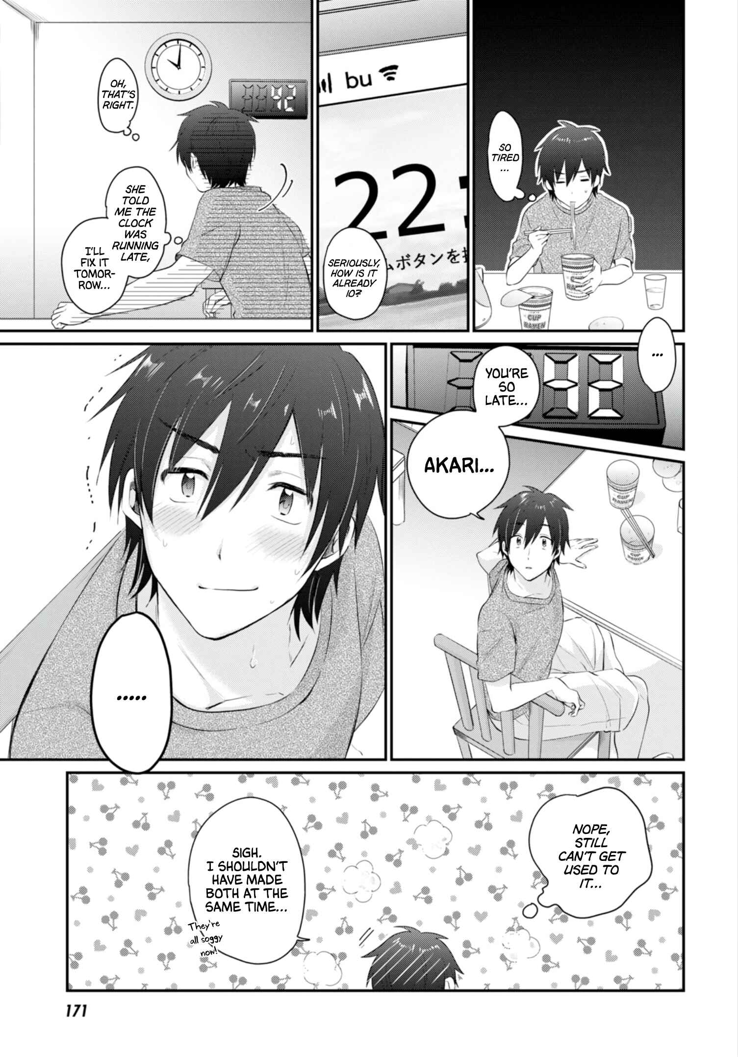 Page 7 Chapter 13 Fuufu Ijou, Koibito Miman.