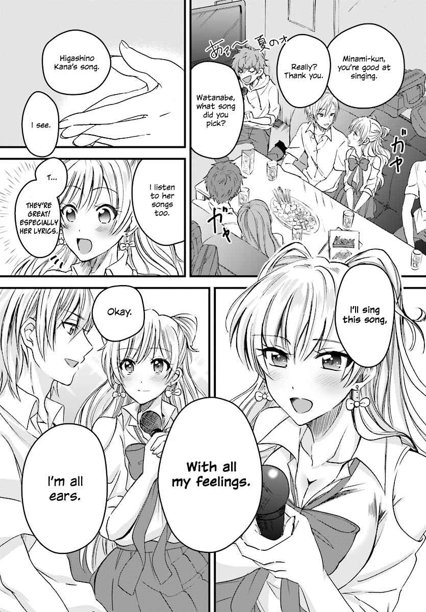 Page 13 Chapter 2 Fuufu Ijou, Koibito Miman.