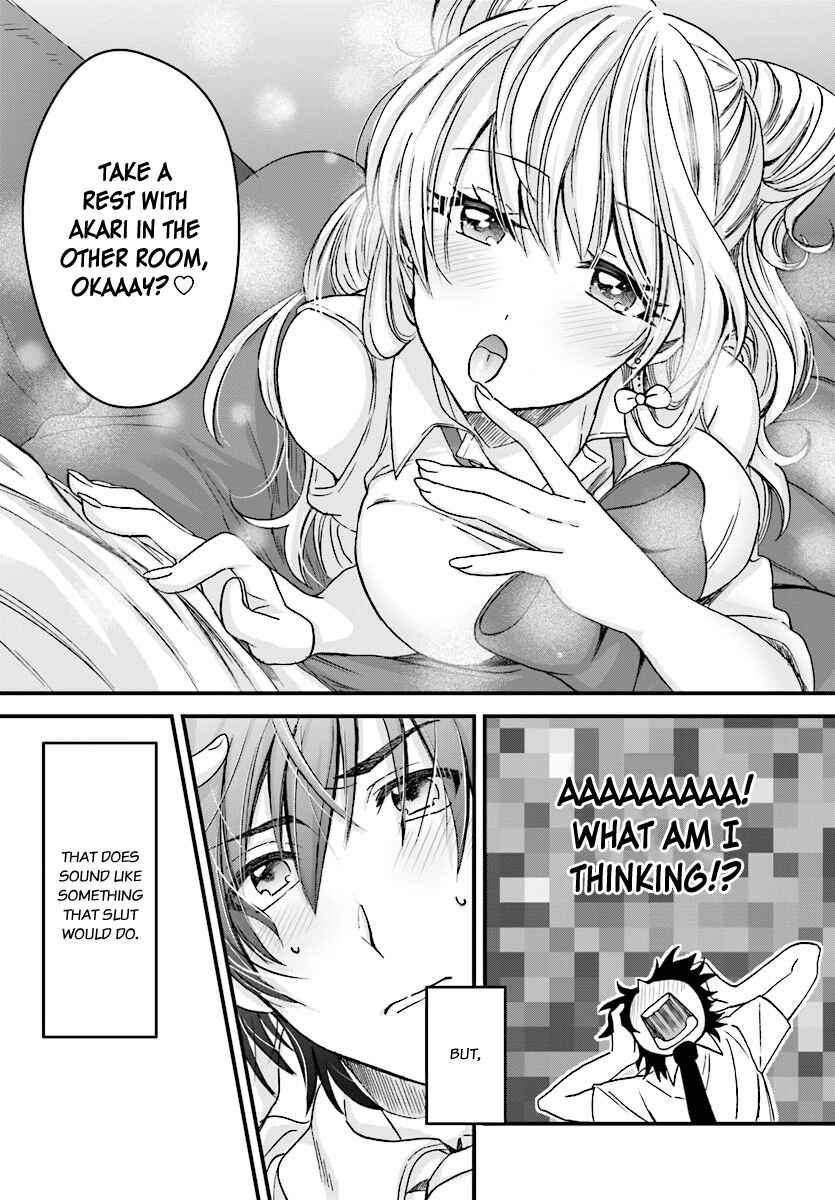 Page 15 Chapter 2 Fuufu Ijou, Koibito Miman.
