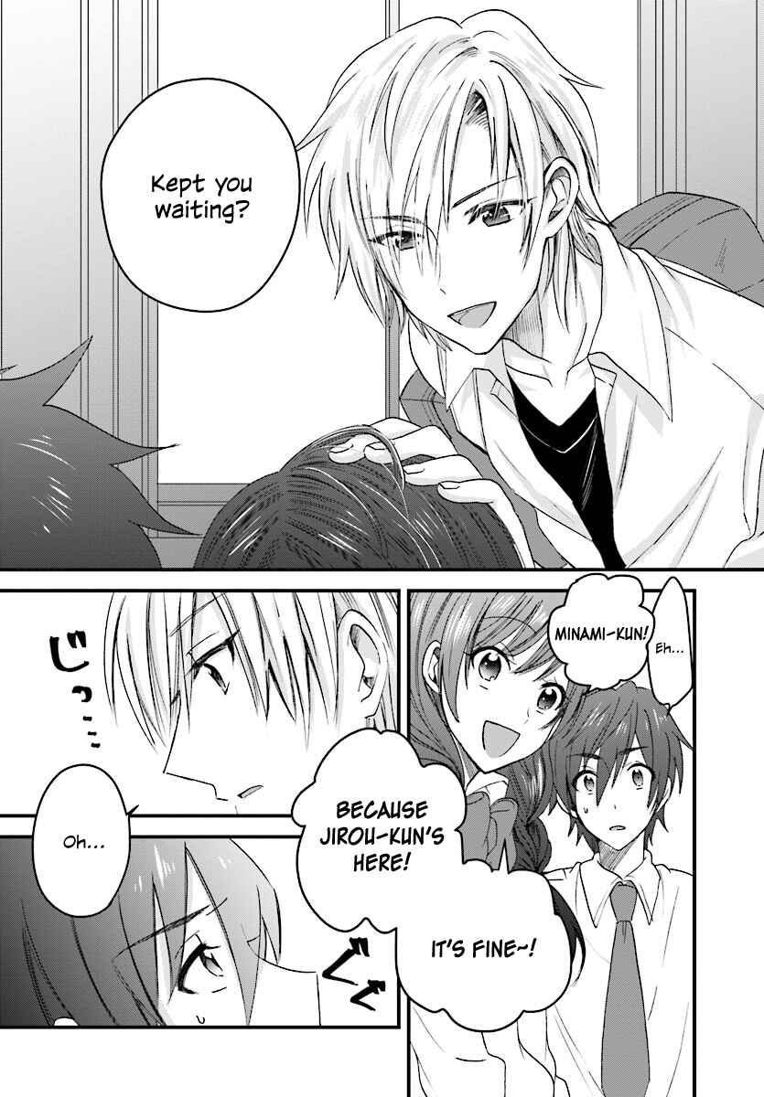 Page 19 Chapter 2 Fuufu Ijou, Koibito Miman.