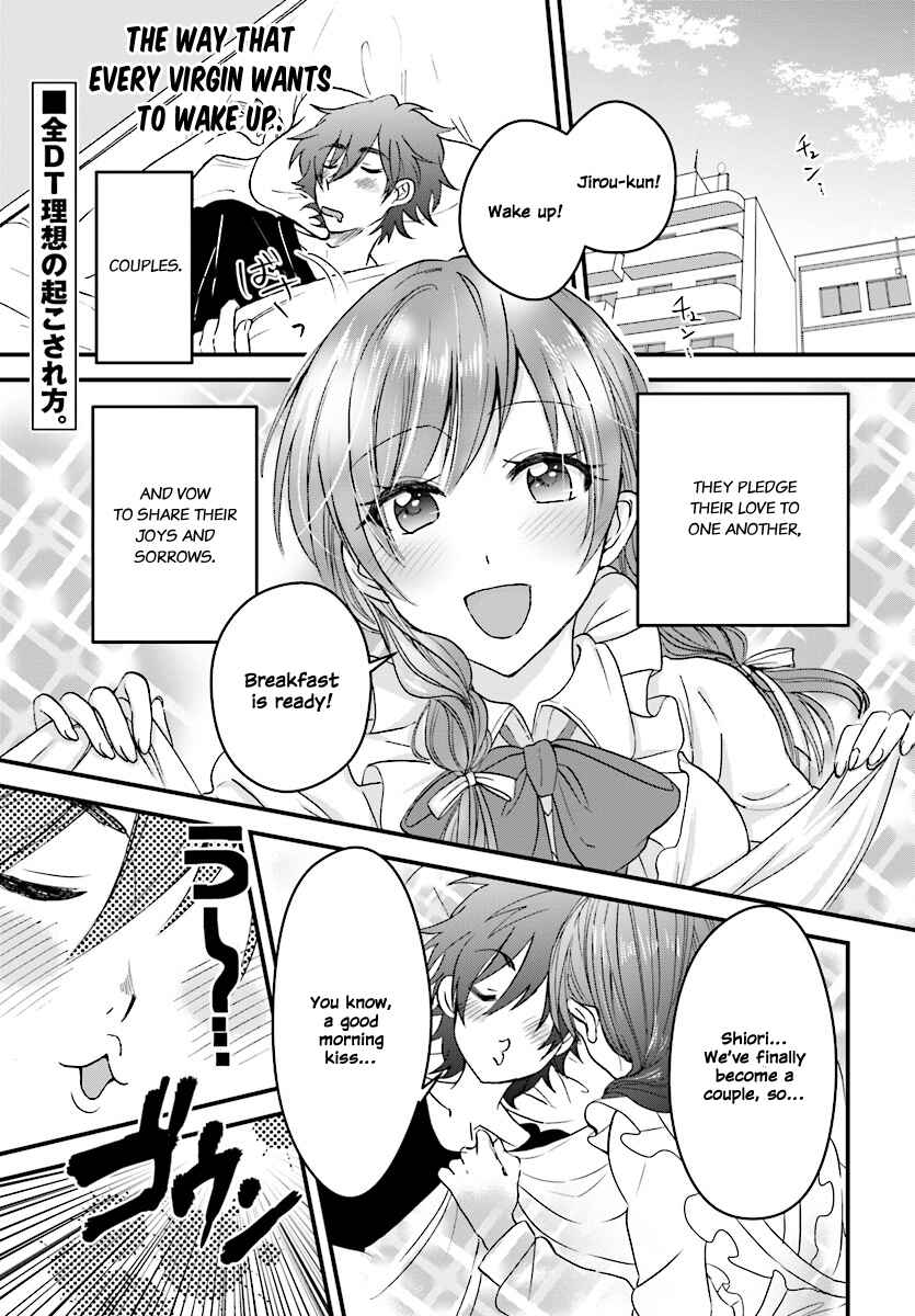Page 2 Chapter 2 Fuufu Ijou, Koibito Miman.