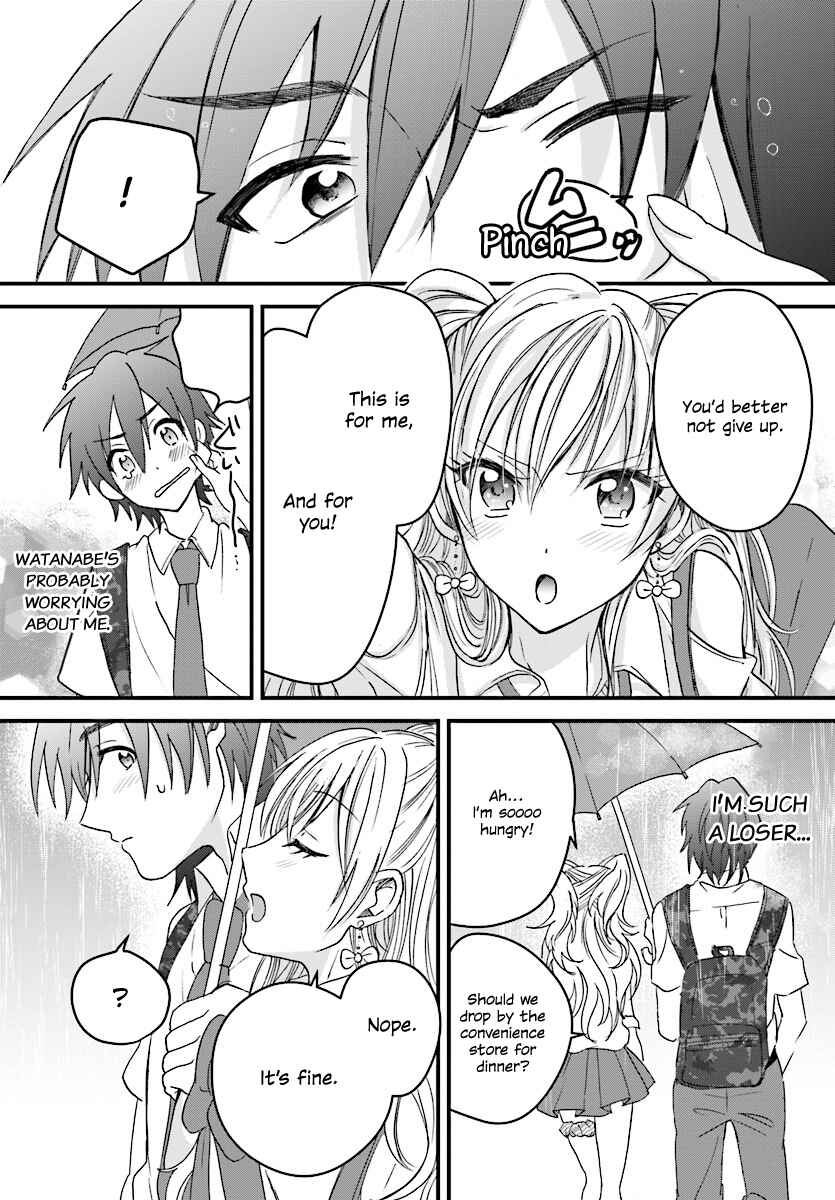 Page 22 Chapter 2 Fuufu Ijou, Koibito Miman.