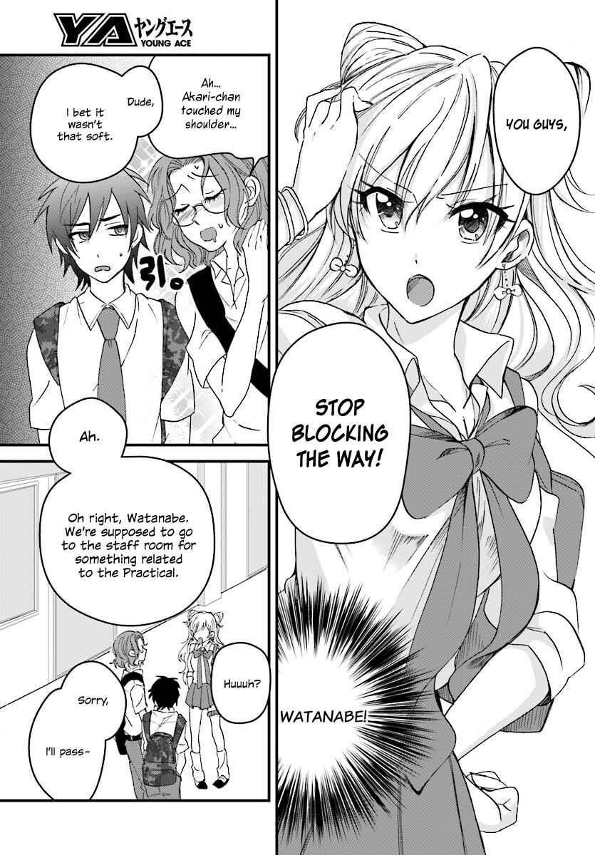 Page 8 Chapter 2 Fuufu Ijou, Koibito Miman.