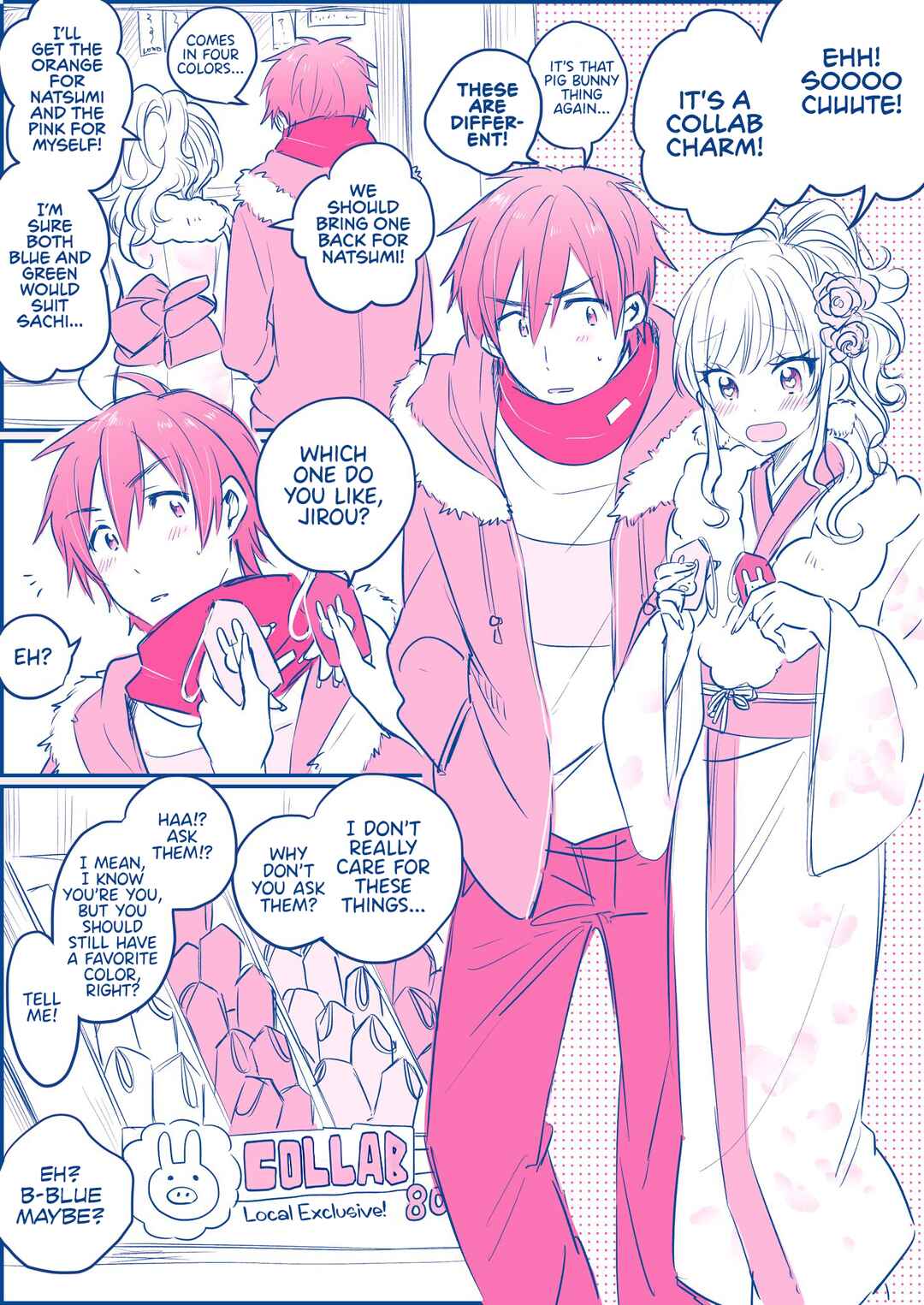 Page 2 Chapter 10.5 Fuufu Ijou, Koibito Miman.