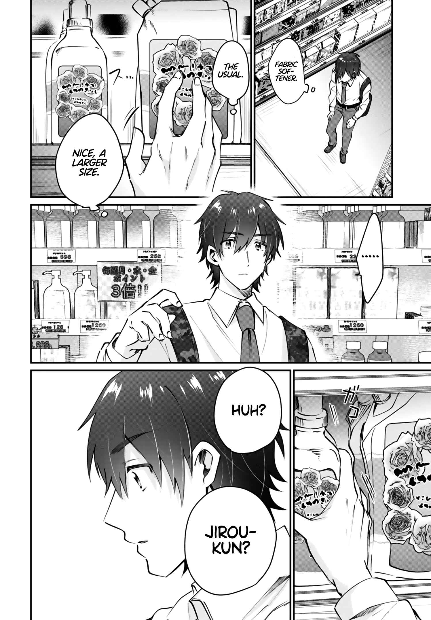 Page 6 Chapter 38 Fuufu Ijou, Koibito Miman.