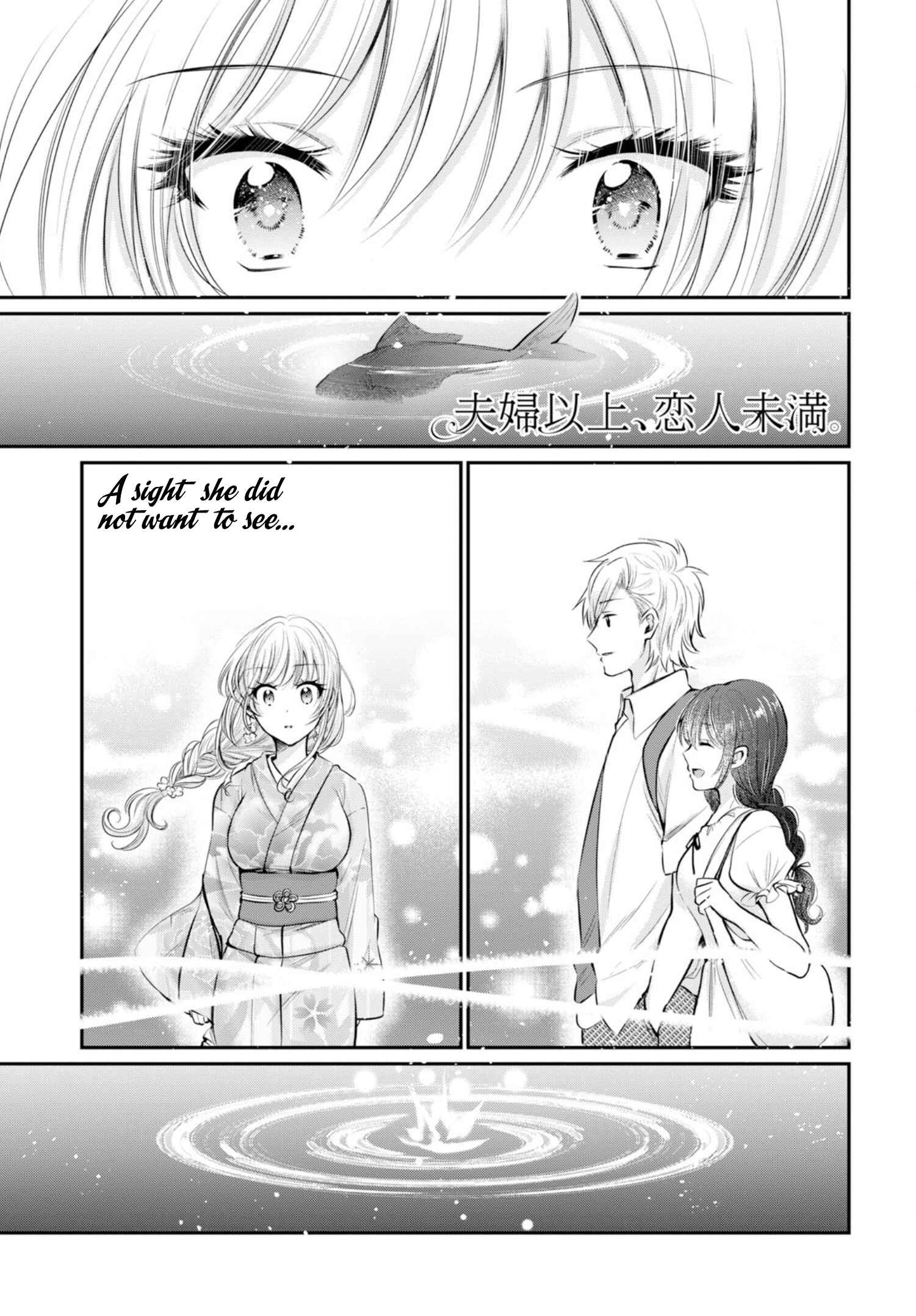 Page 2 Chapter 16 Fuufu Ijou, Koibito Miman.