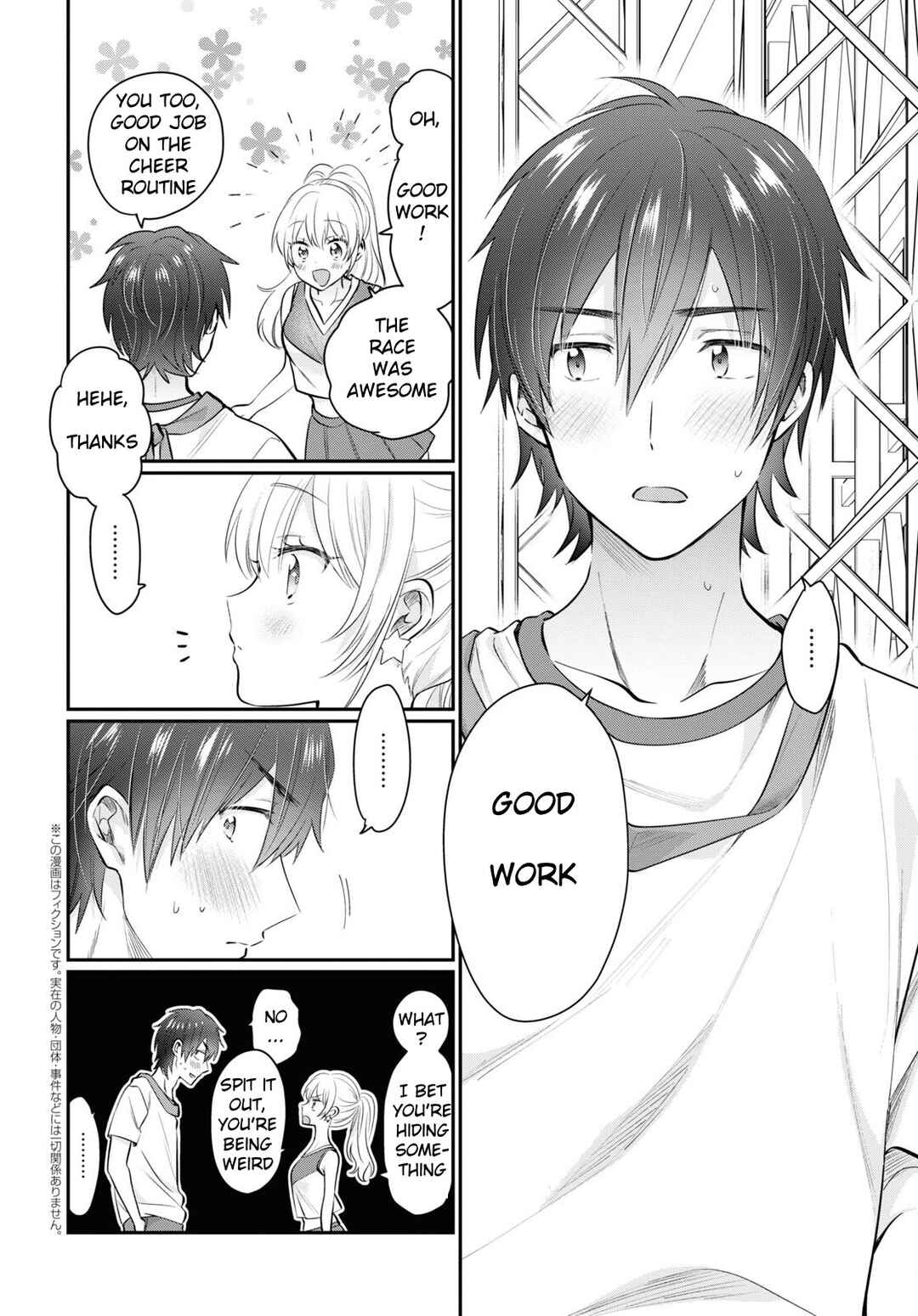 Page 2 Chapter 56 Fuufu Ijou, Koibito Miman.