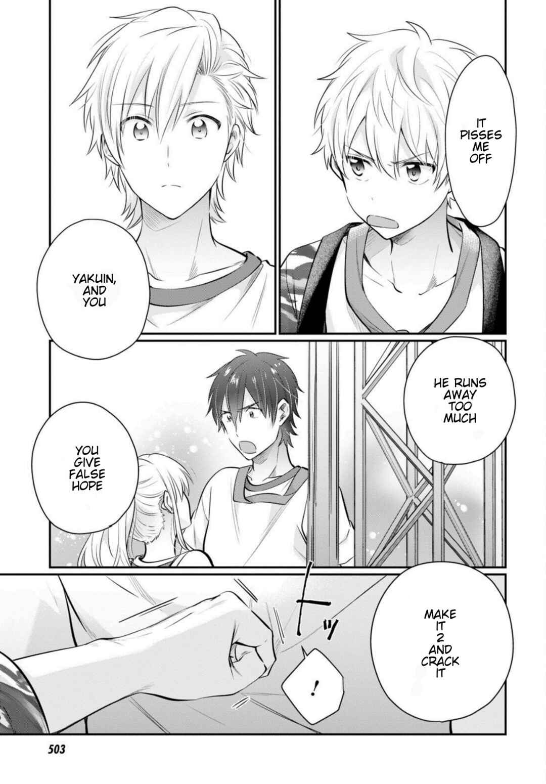 Page 7 Chapter 56 Fuufu Ijou, Koibito Miman.