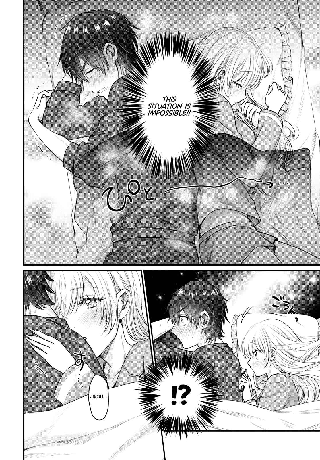 Page 29 Chapter 44 Fuufu Ijou, Koibito Miman.