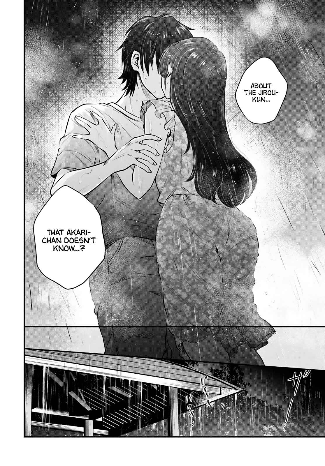 Page 19 Chapter 26 Fuufu Ijou, Koibito Miman.