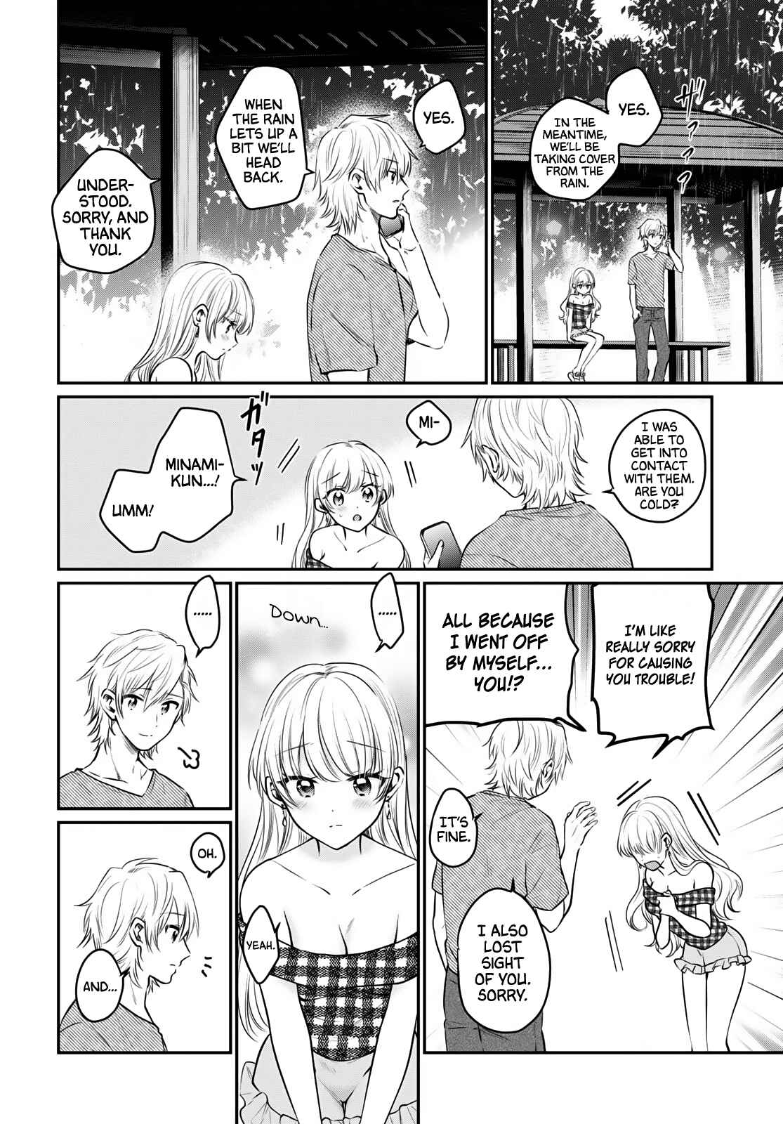 Page 5 Chapter 26 Fuufu Ijou, Koibito Miman.