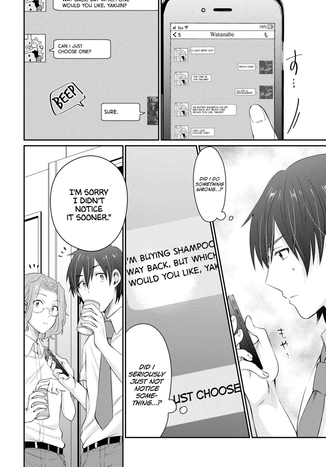 Page 10 Chapter 11 Fuufu Ijou, Koibito Miman.