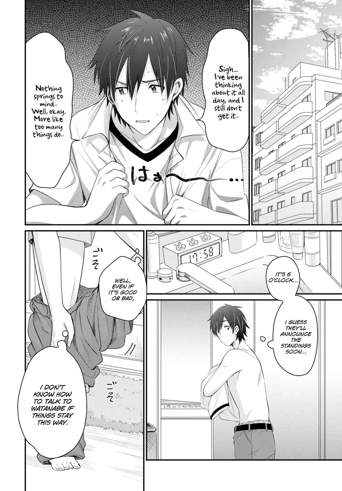 Page 14 Chapter 11 Fuufu Ijou, Koibito Miman.