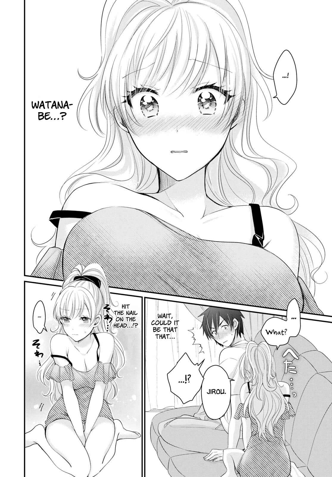 Page 22 Chapter 11 Fuufu Ijou, Koibito Miman.