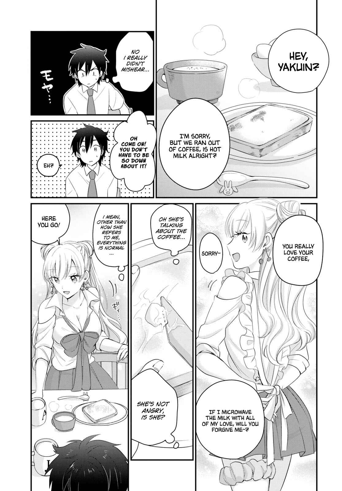 Page 5 Chapter 11 Fuufu Ijou, Koibito Miman.