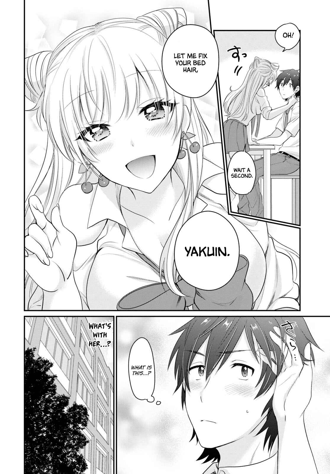 Page 6 Chapter 11 Fuufu Ijou, Koibito Miman.