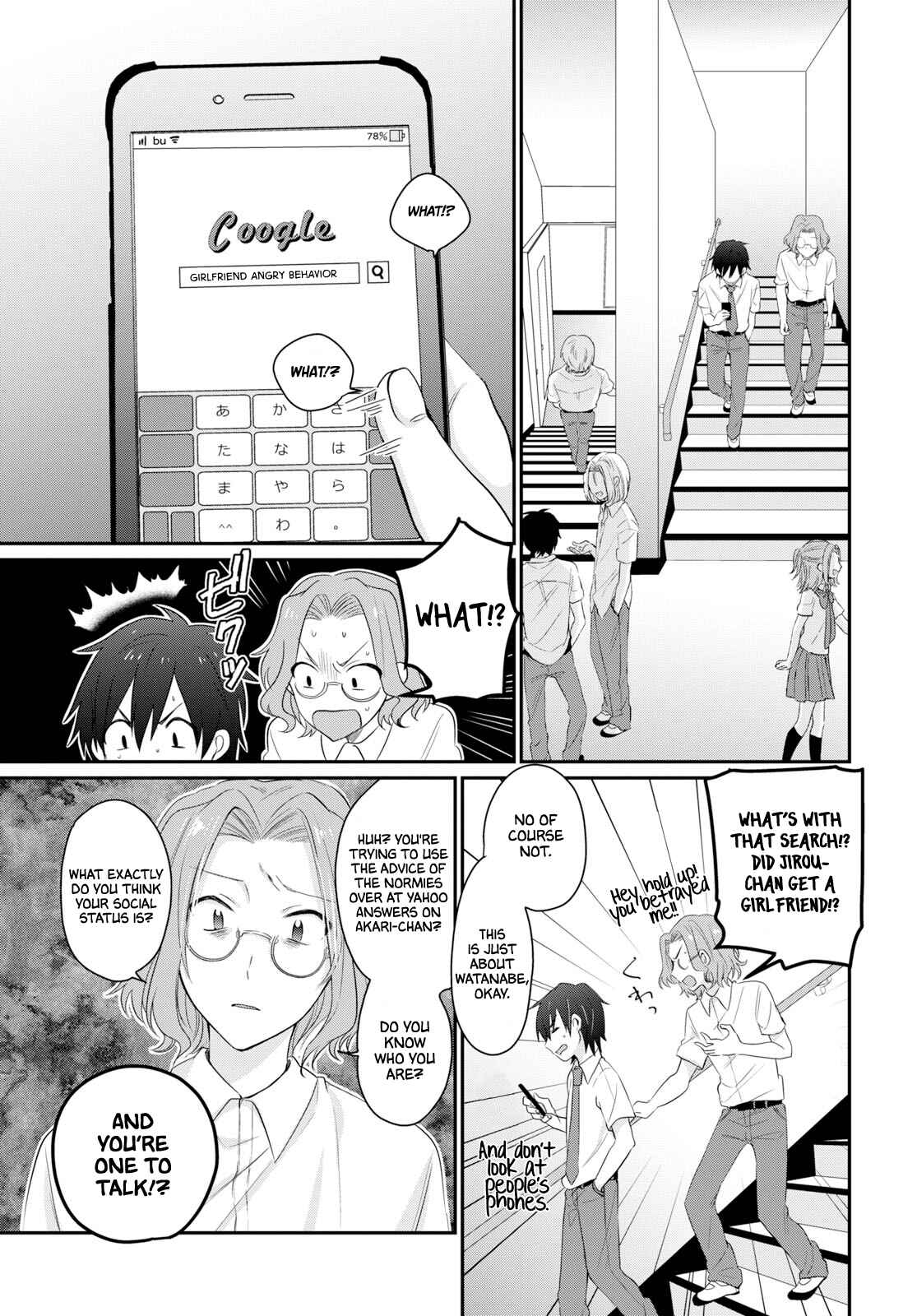 Page 7 Chapter 11 Fuufu Ijou, Koibito Miman.
