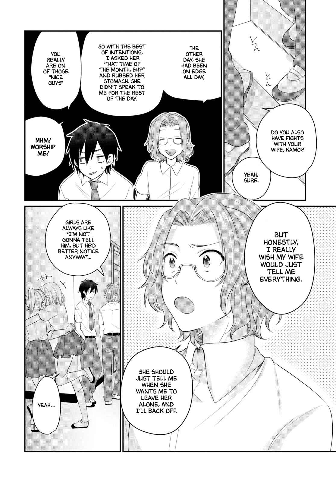 Page 8 Chapter 11 Fuufu Ijou, Koibito Miman.