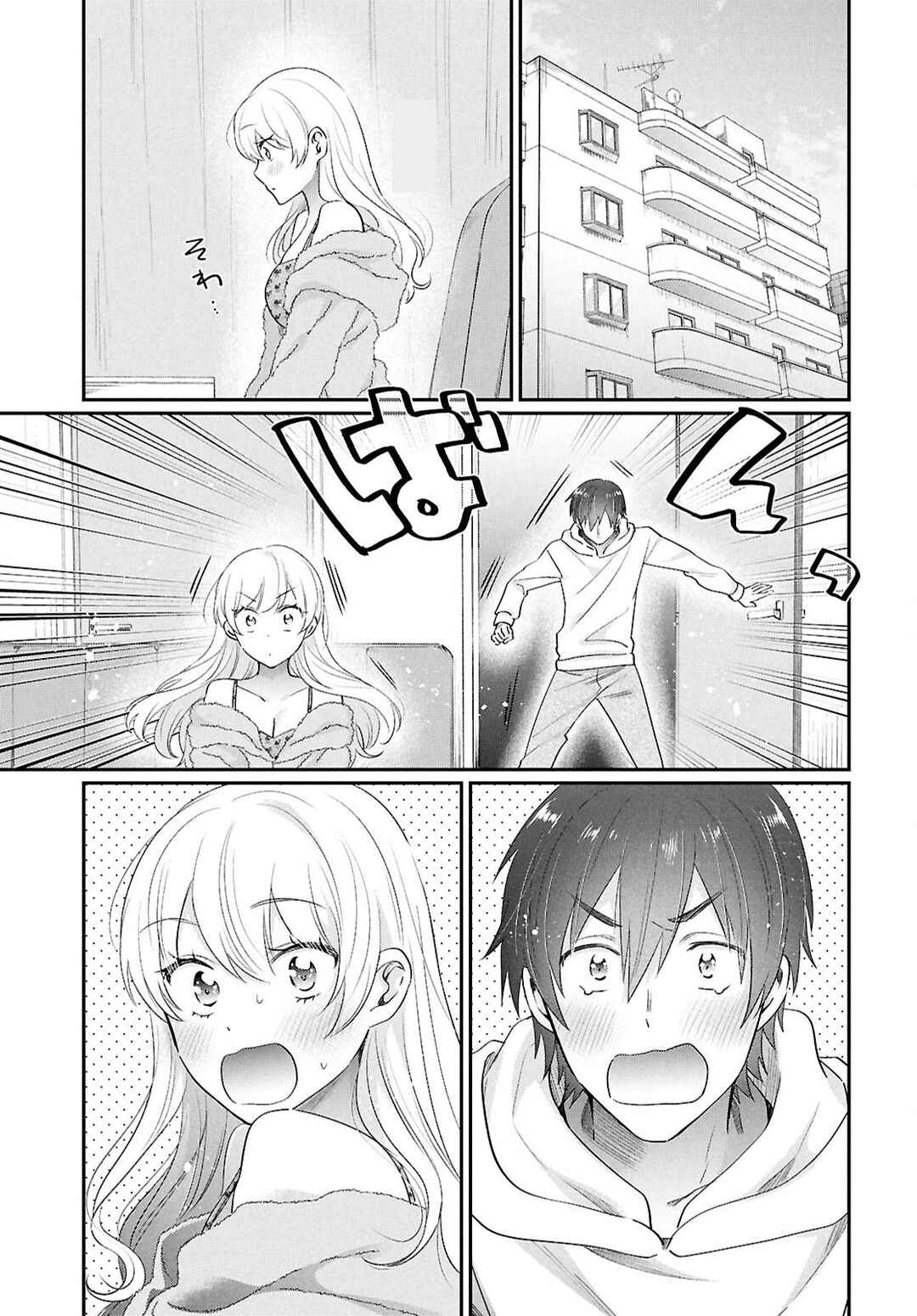 Page 11 Chapter 79 Fuufu Ijou, Koibito Miman.