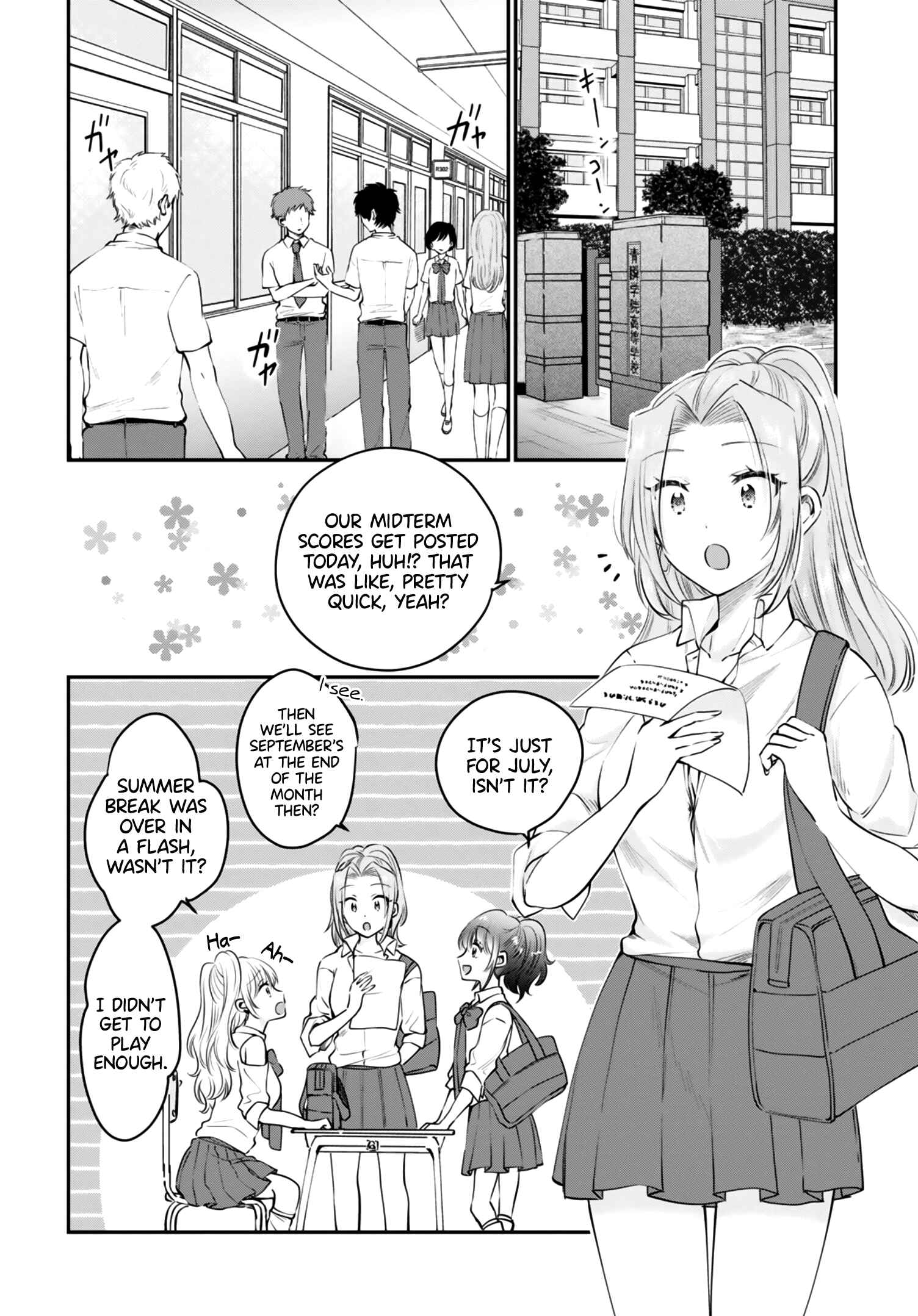Page 3 Chapter 32 Fuufu Ijou, Koibito Miman.