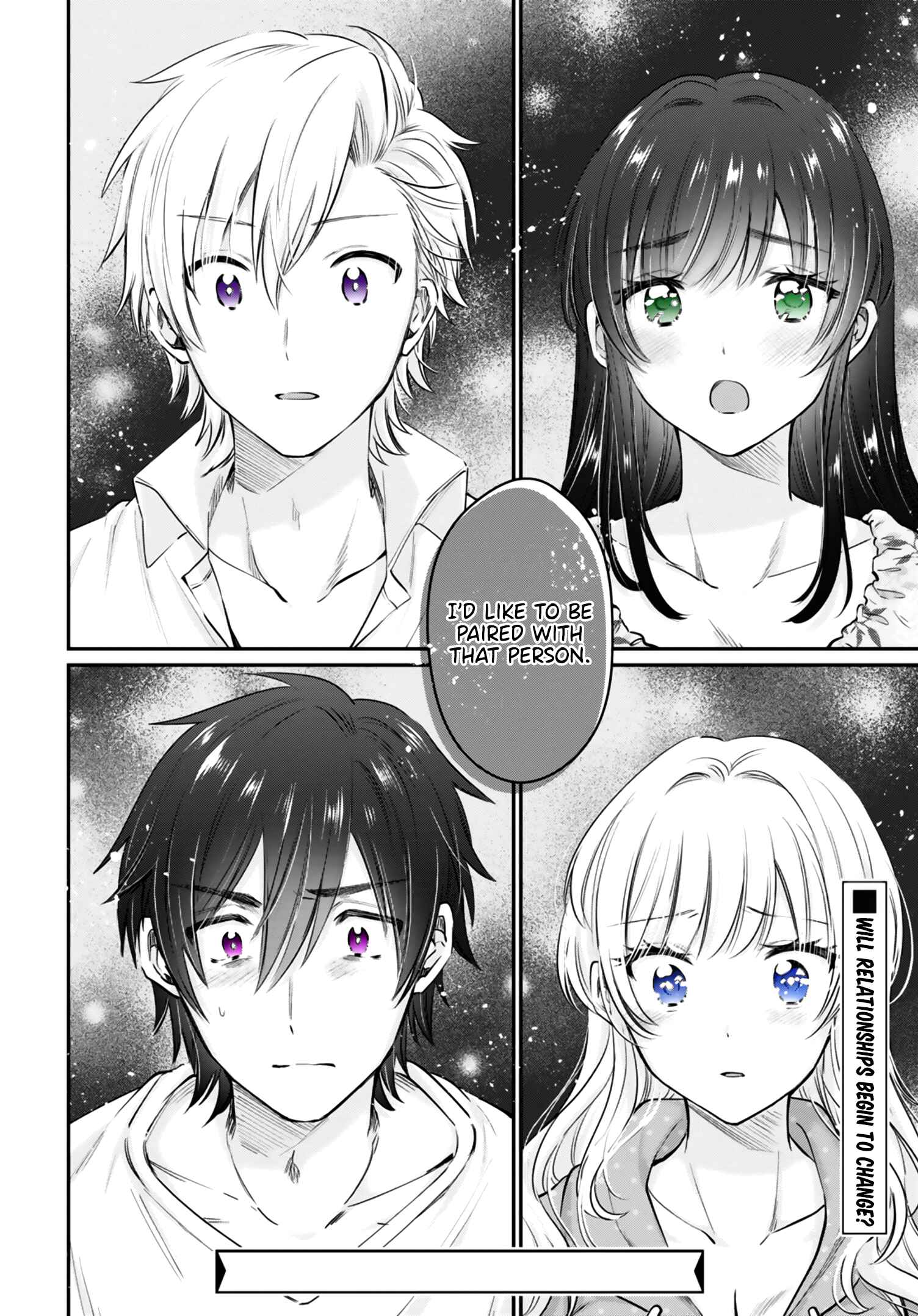 Page 31 Chapter 32 Fuufu Ijou, Koibito Miman.