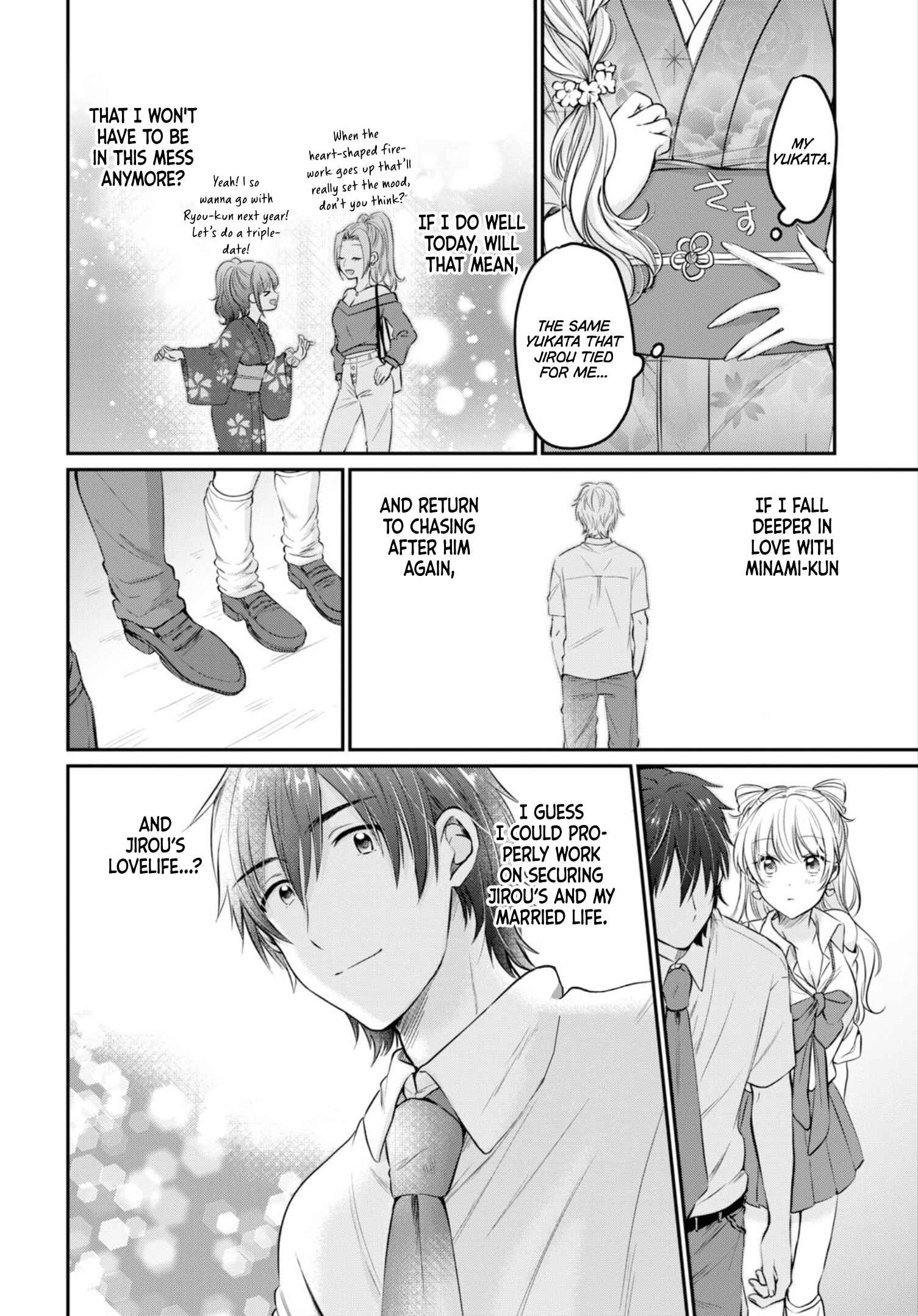 Page 13 Chapter 15 Fuufu Ijou, Koibito Miman.