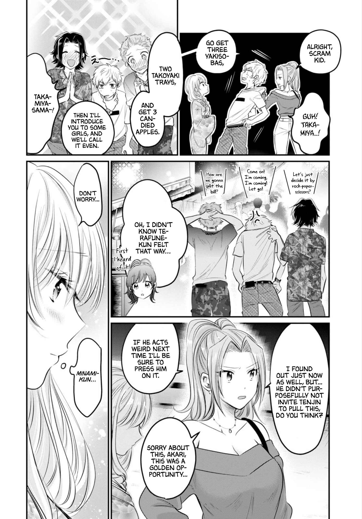 Page 17 Chapter 15 Fuufu Ijou, Koibito Miman.