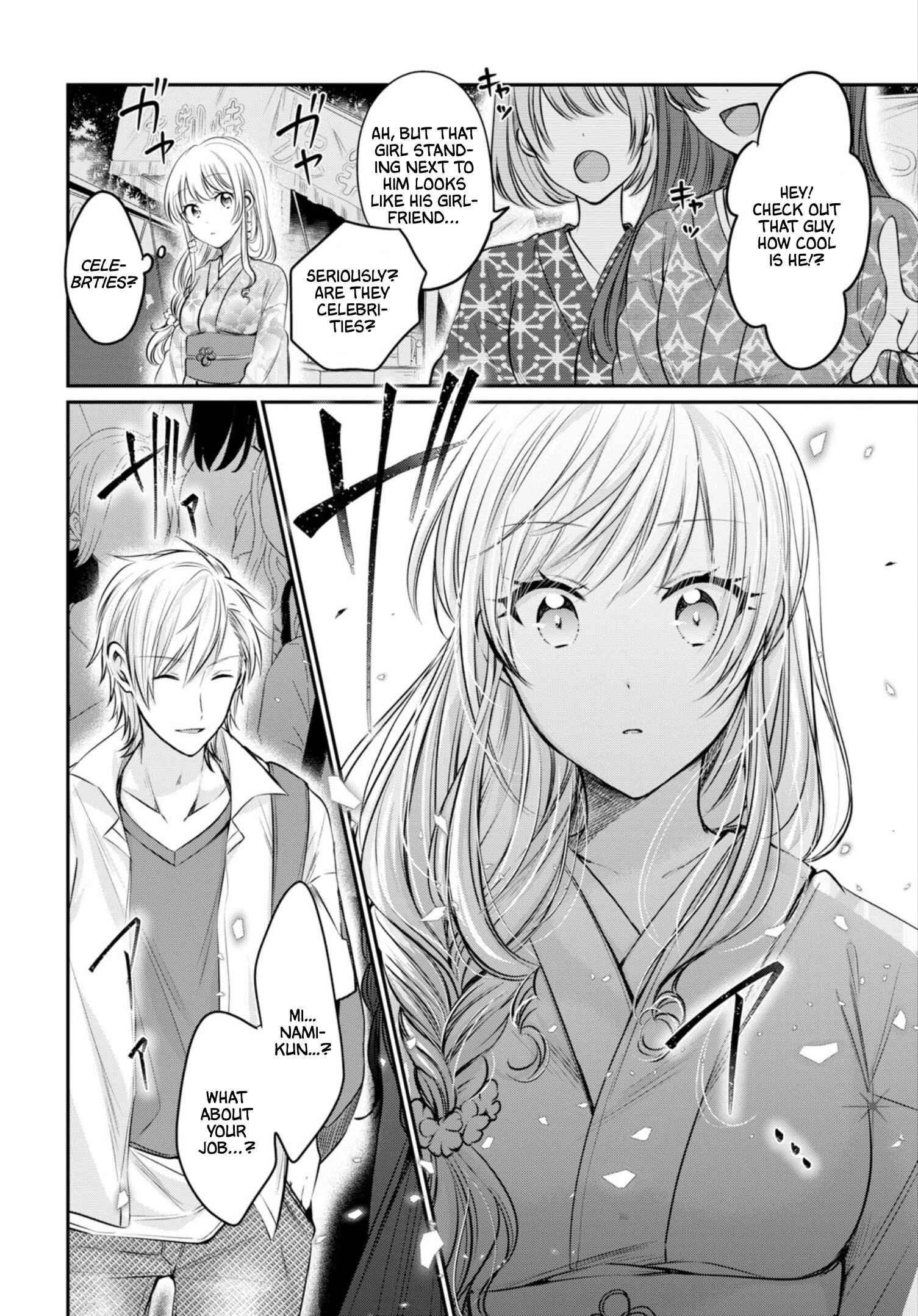 Page 21 Chapter 15 Fuufu Ijou, Koibito Miman.