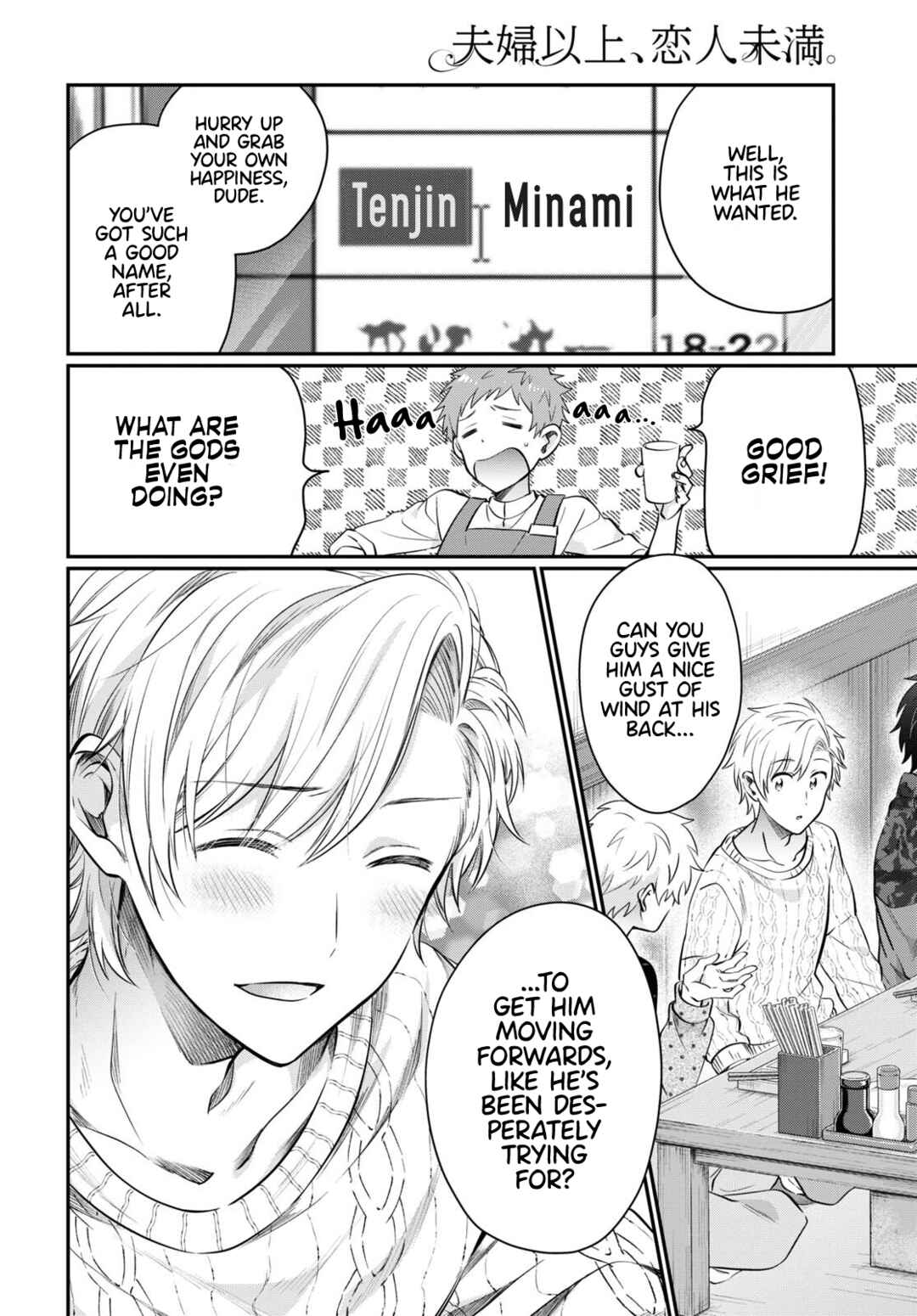 Page 28 Chapter 58 Fuufu Ijou, Koibito Miman.